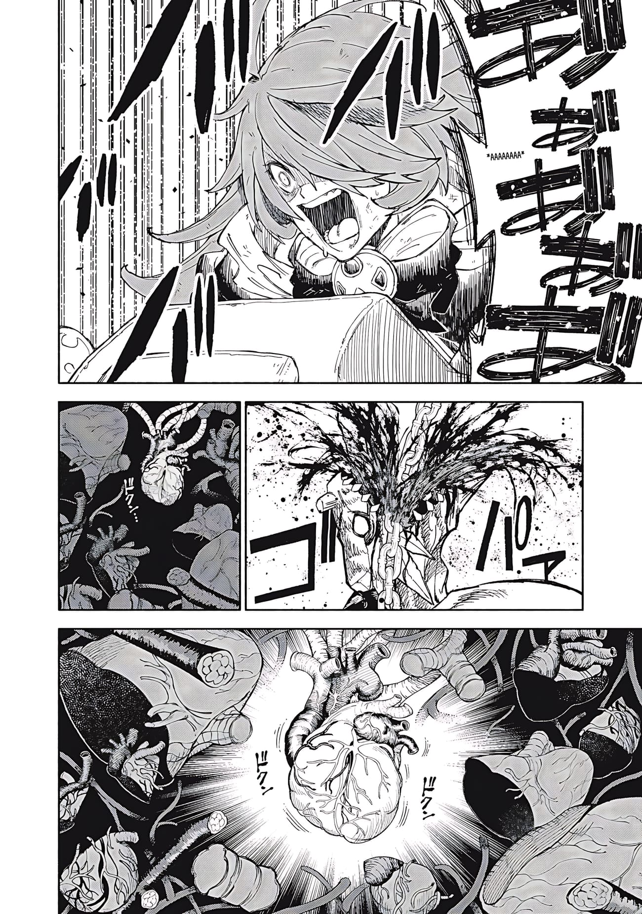 Gikou Taichi no Torikaeshi ~Toichi tte Saisho ni itta yo na~ Chapter 82 — Page 11