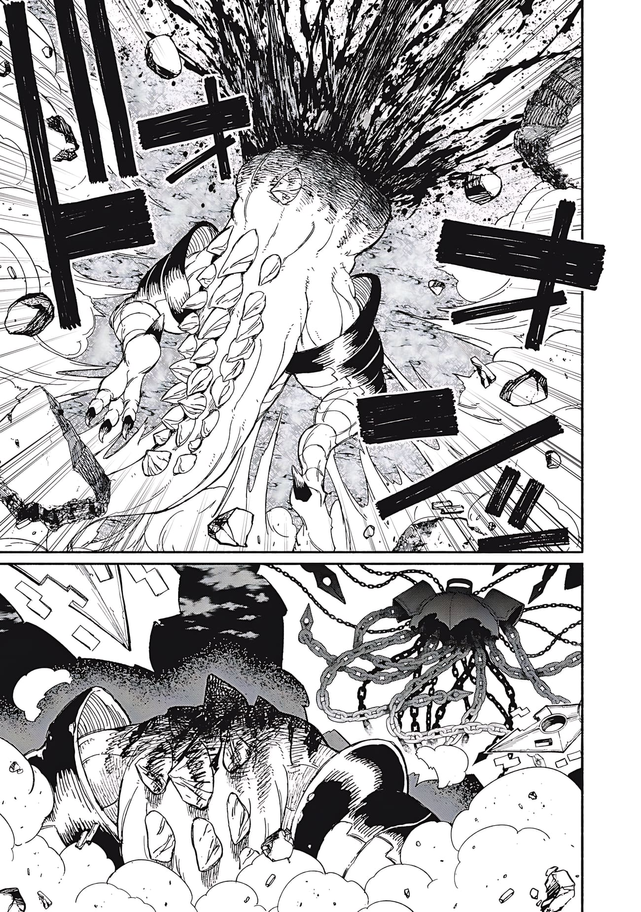 Gikou Taichi no Torikaeshi ~Toichi tte Saisho ni itta yo na~ Chapter 82 — Page 18