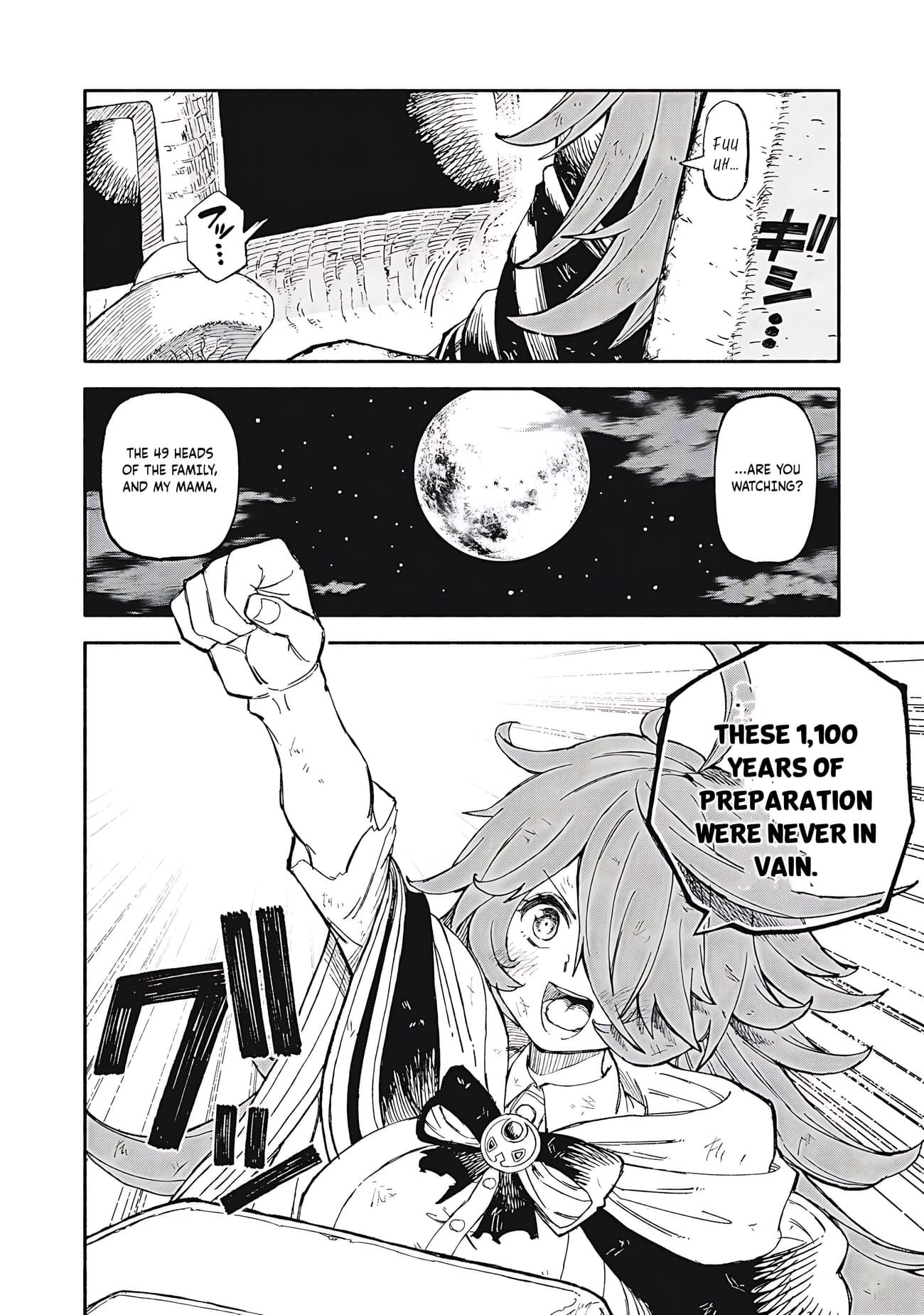 Gikou Taichi no Torikaeshi ~Toichi tte Saisho ni itta yo na~ Chapter 82 — Page 19