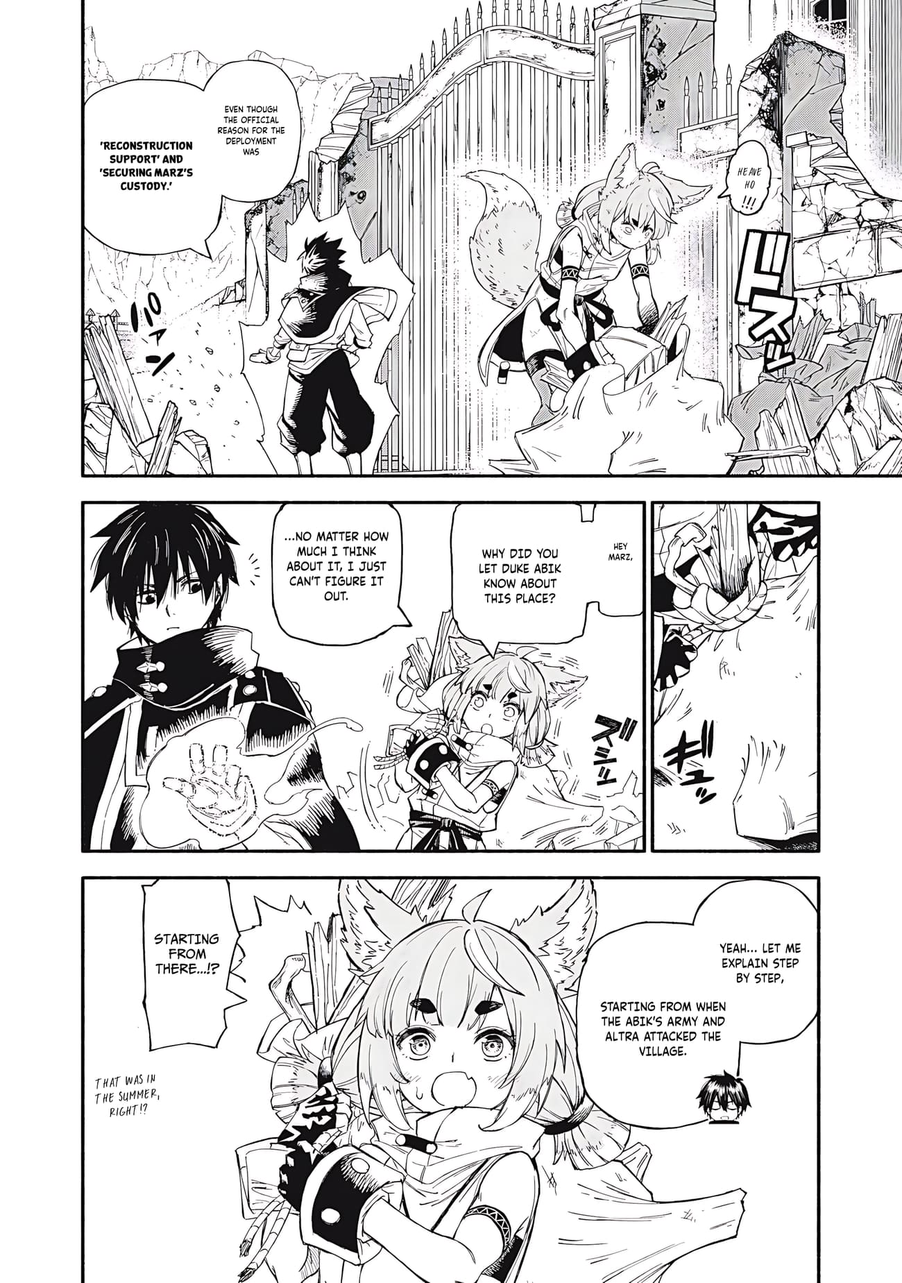 Gikou Taichi no Torikaeshi ~Toichi tte Saisho ni itta yo na~ Chapter 83 — Page 3