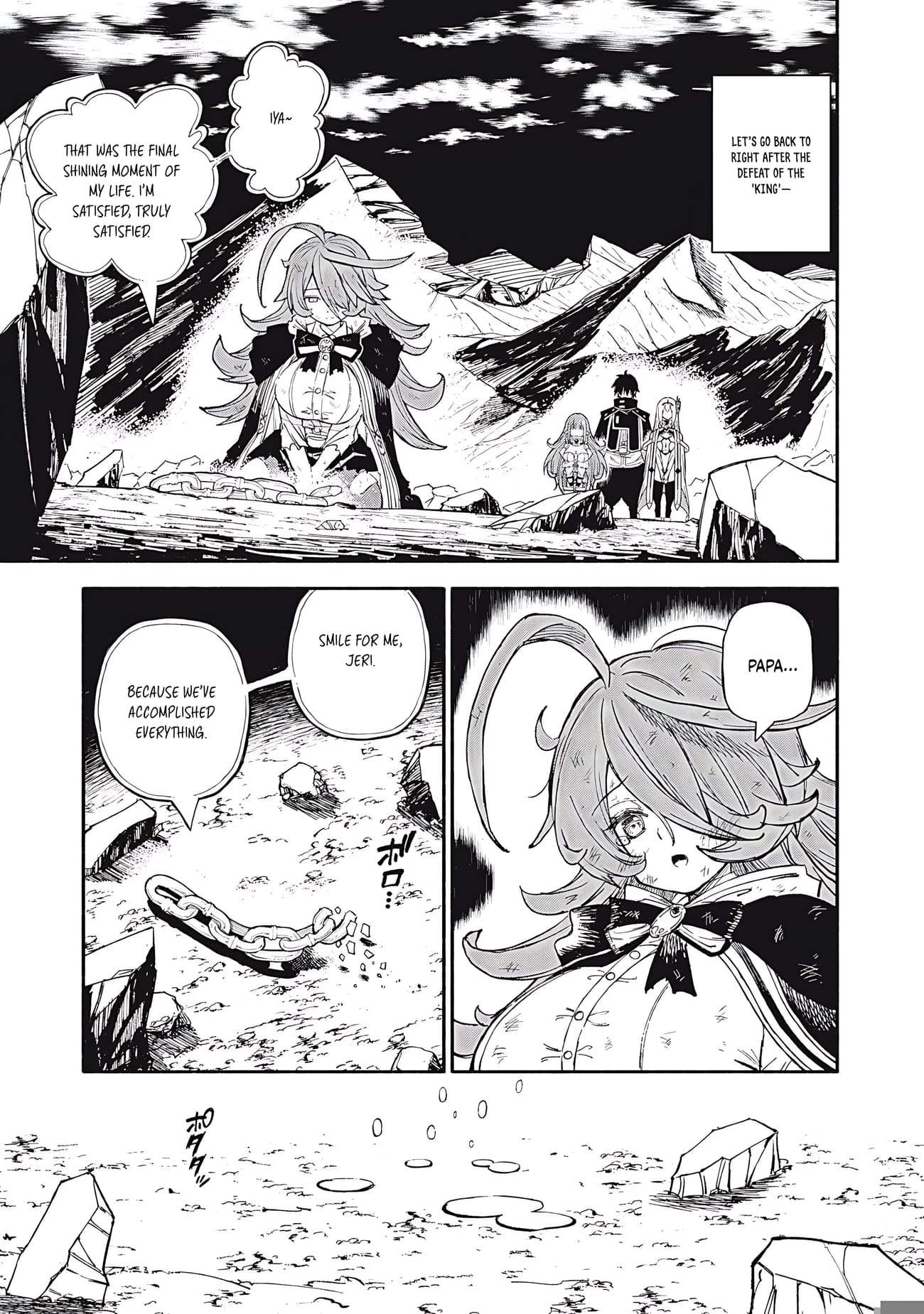 Gikou Taichi no Torikaeshi ~Toichi tte Saisho ni itta yo na~ Chapter 84 — Page 2