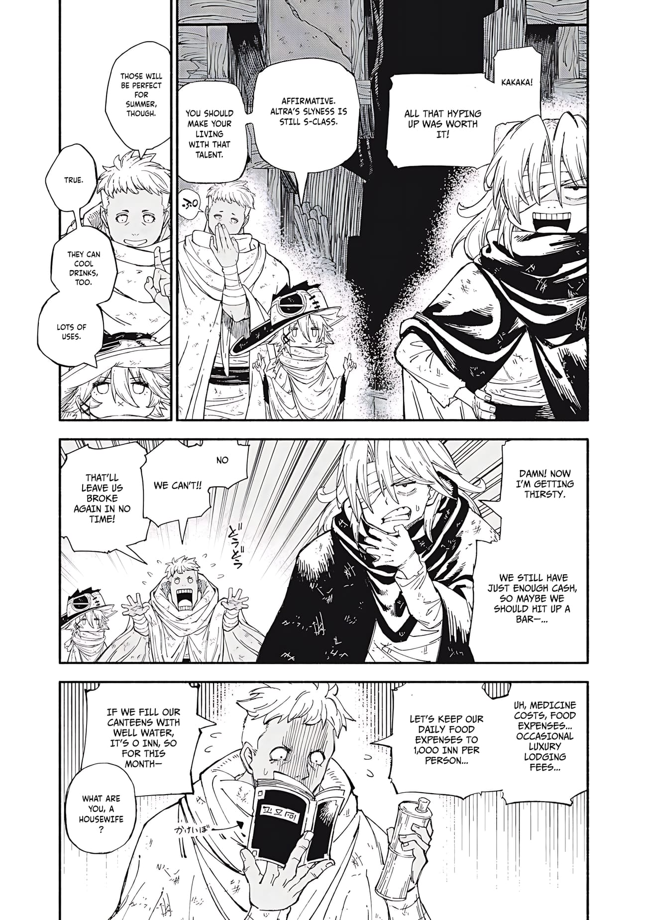 Gikou Taichi no Torikaeshi ~Toichi tte Saisho ni itta yo na~ Chapter 85 — Page 6