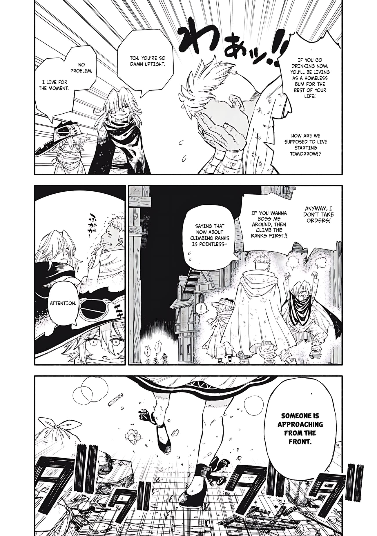 Gikou Taichi no Torikaeshi ~Toichi tte Saisho ni itta yo na~ Chapter 85 — Page 7