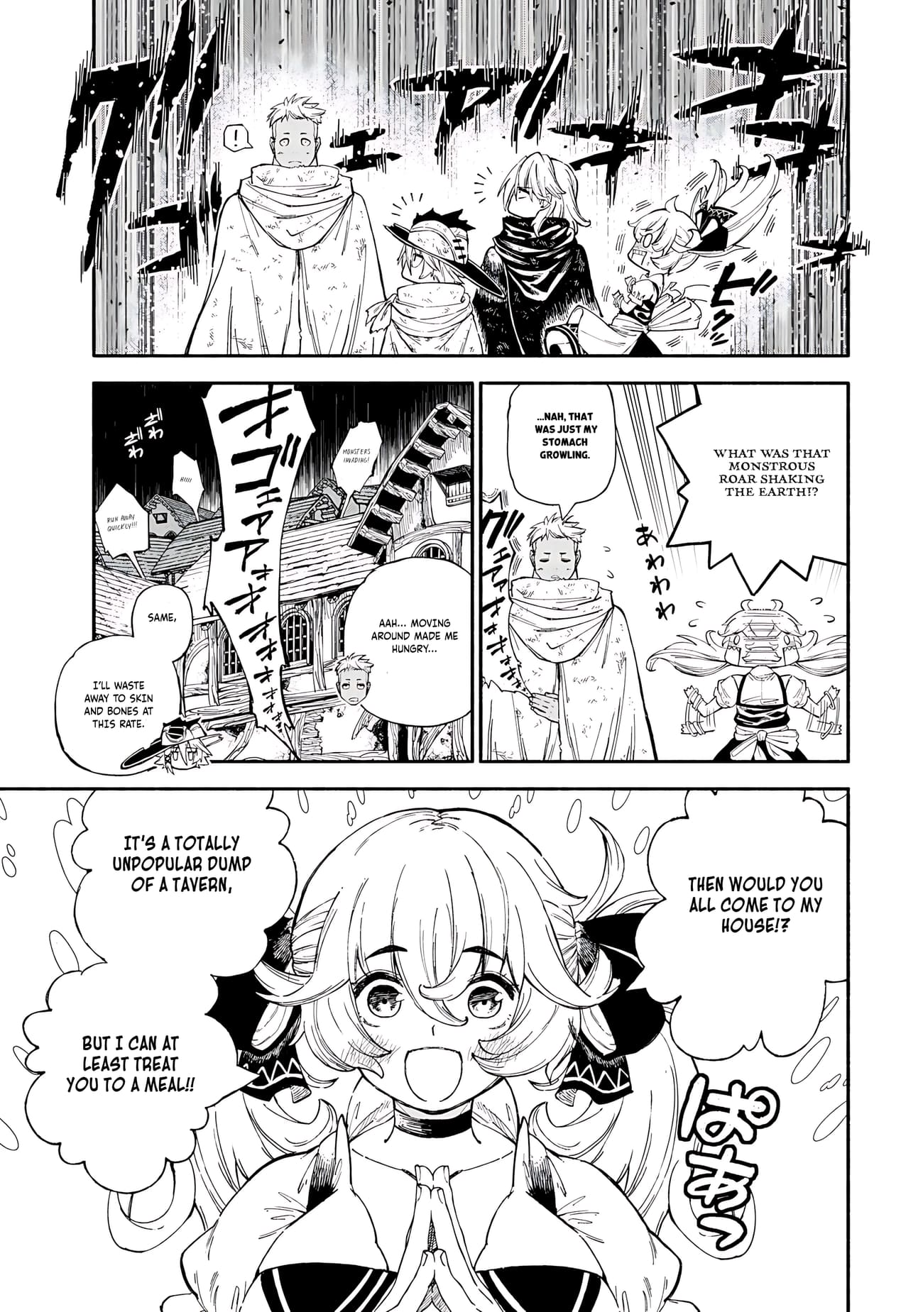 Gikou Taichi no Torikaeshi ~Toichi tte Saisho ni itta yo na~ Chapter 86 — Page 4