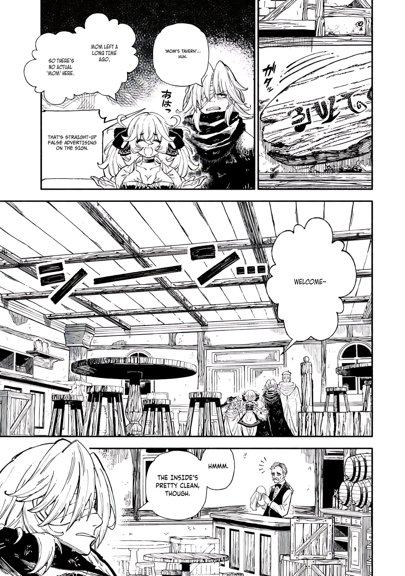 Gikou Taichi no Torikaeshi ~Toichi tte Saisho ni itta yo na~ Chapter 86 — Page 8