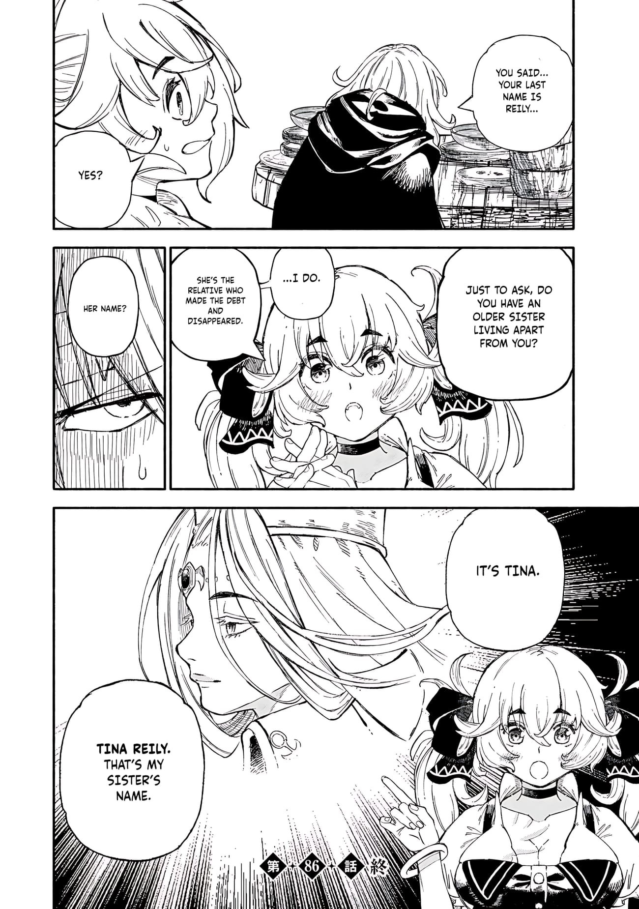 Gikou Taichi no Torikaeshi ~Toichi tte Saisho ni itta yo na~ Chapter 86 — Page 17