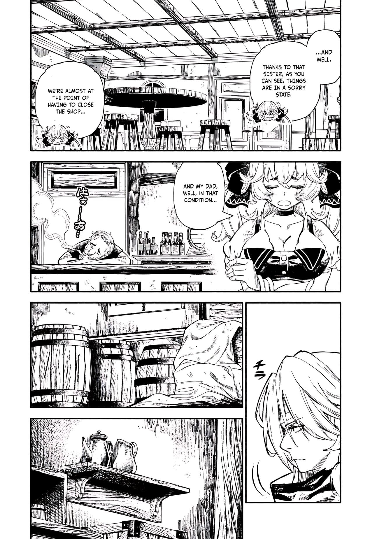Gikou Taichi no Torikaeshi ~Toichi tte Saisho ni itta yo na~ Chapter 87 — Page 5