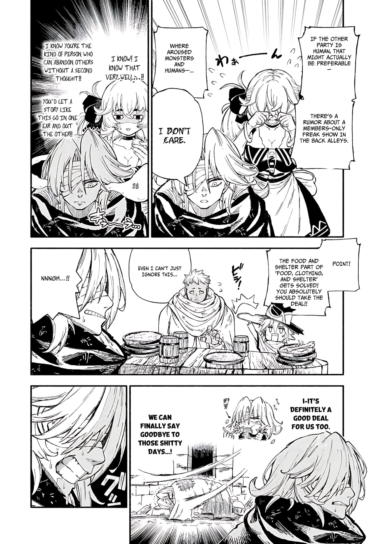 Gikou Taichi no Torikaeshi ~Toichi tte Saisho ni itta yo na~ Chapter 87 — Page 9