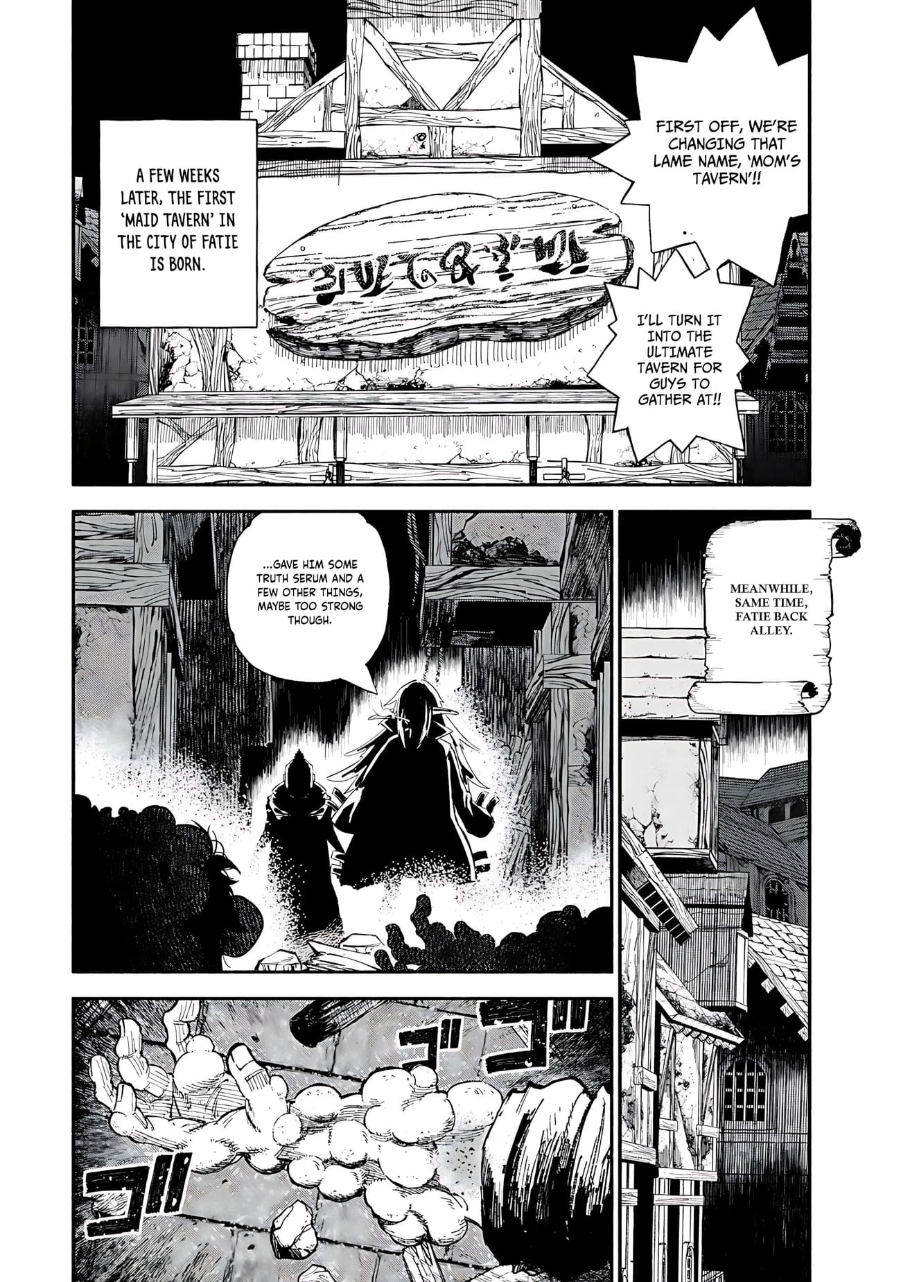 Gikou Taichi no Torikaeshi ~Toichi tte Saisho ni itta yo na~ Chapter 87 — Page 11