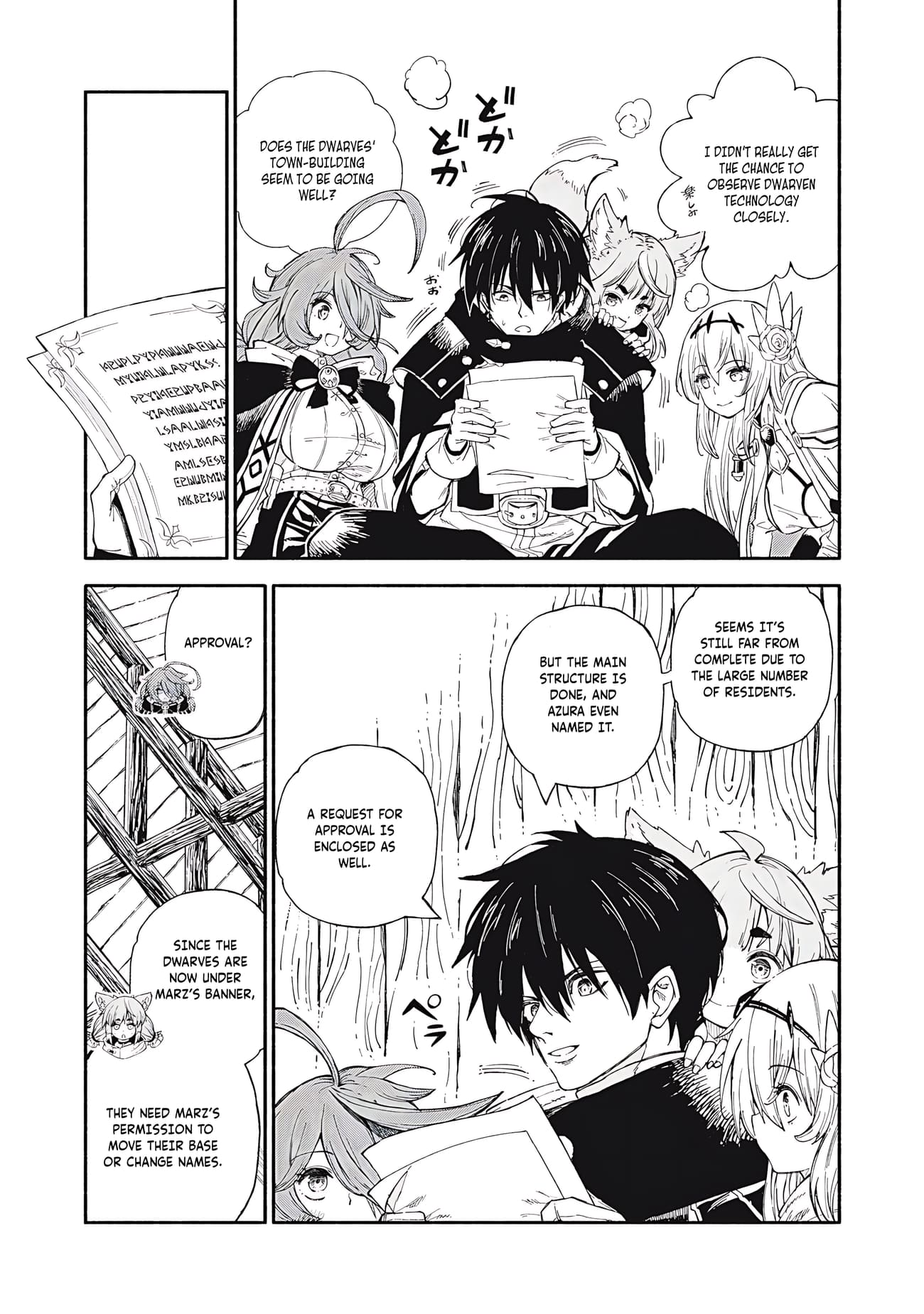 Gikou Taichi no Torikaeshi ~Toichi tte Saisho ni itta yo na~ Chapter 88 — Page 4