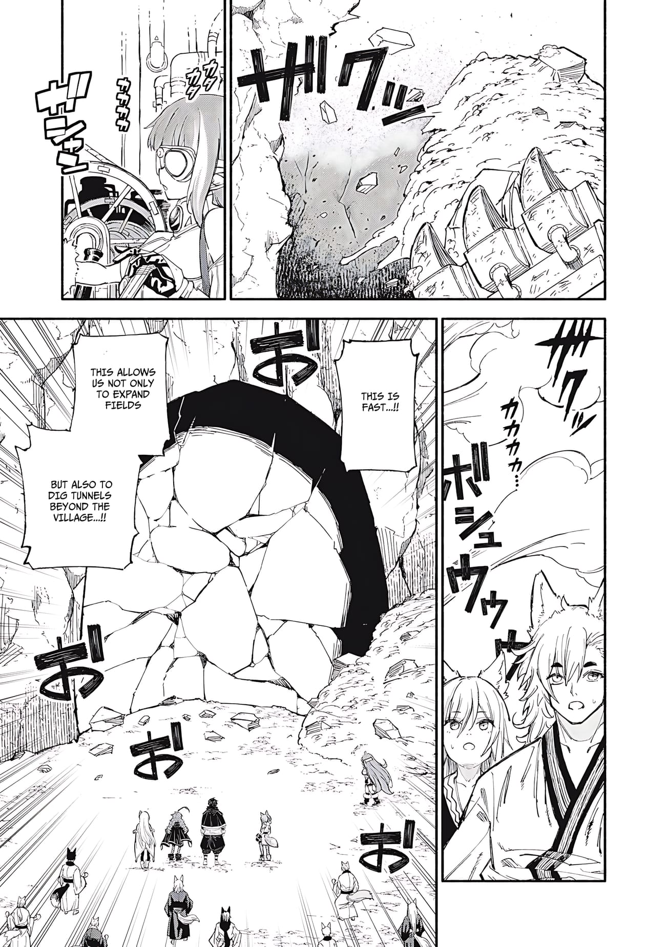 Gikou Taichi no Torikaeshi ~Toichi tte Saisho ni itta yo na~ Chapter 88 — Page 12