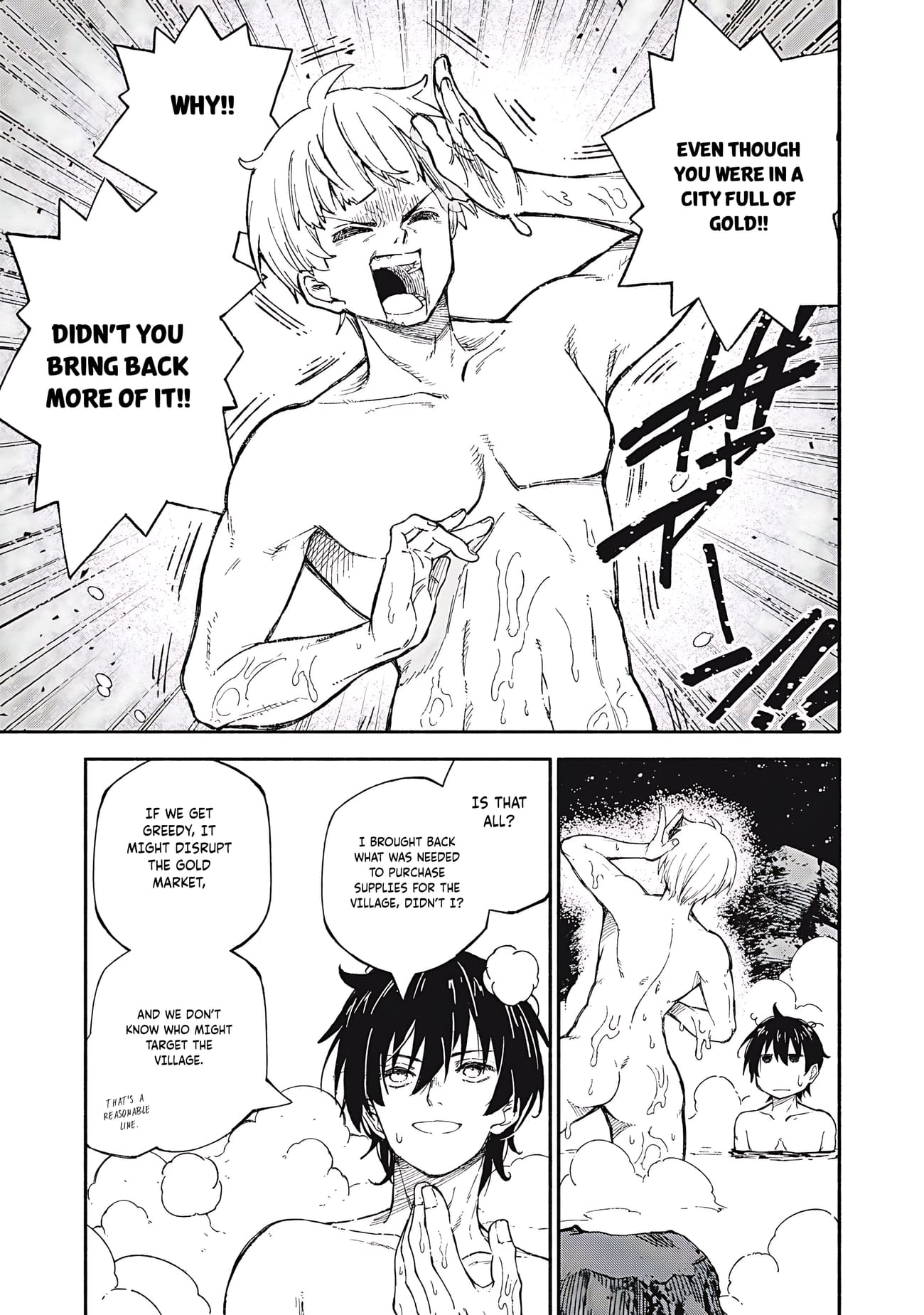Gikou Taichi no Torikaeshi ~Toichi tte Saisho ni itta yo na~ Chapter 89 — Page 16