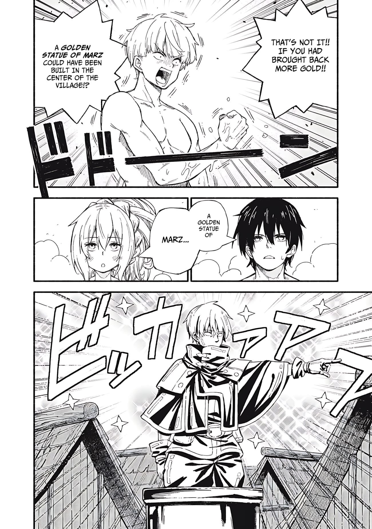 Gikou Taichi no Torikaeshi ~Toichi tte Saisho ni itta yo na~ Chapter 89 — Page 17