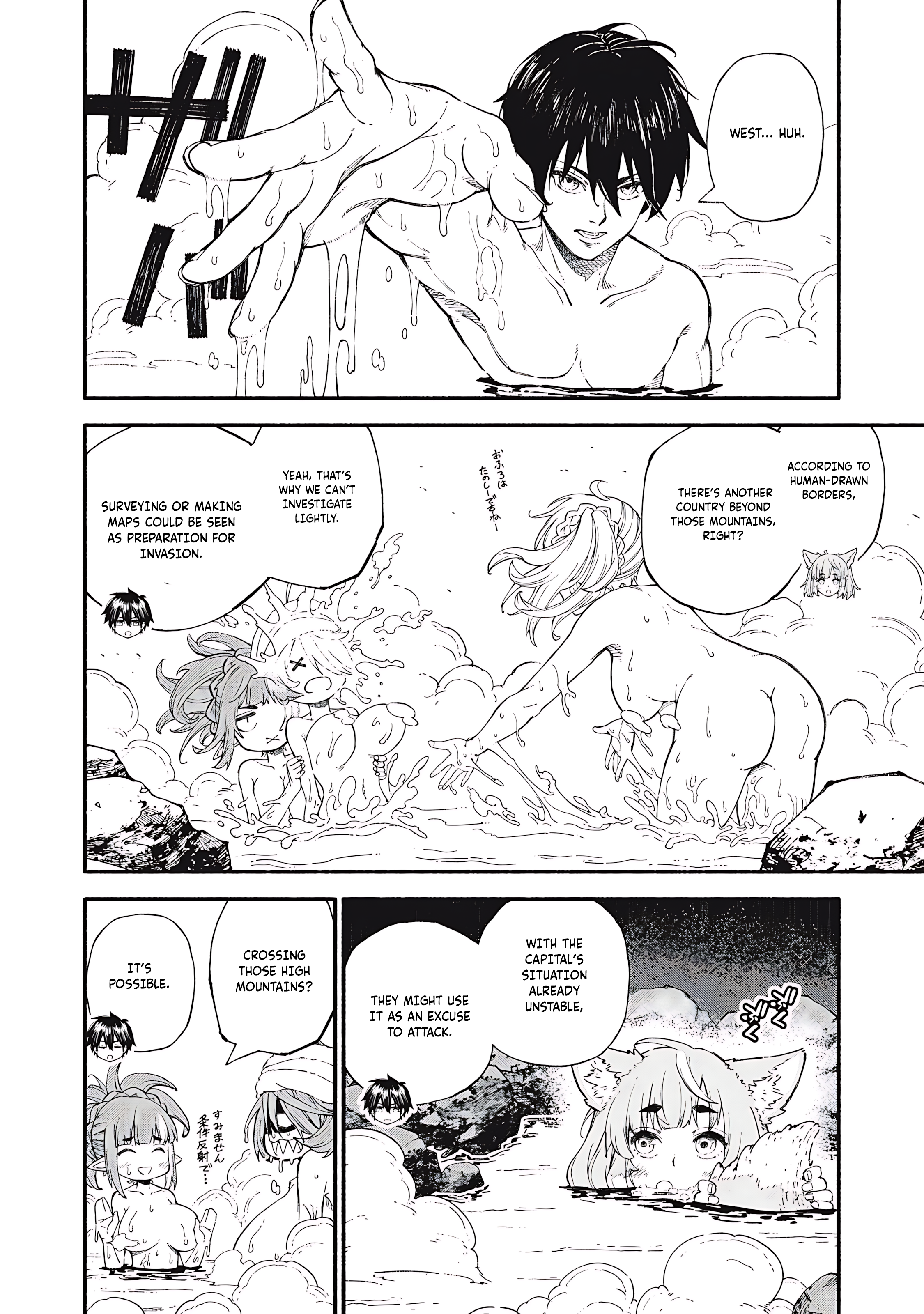 Gikou Taichi no Torikaeshi ~Toichi tte Saisho ni itta yo na~ Chapter 90 — Page 7