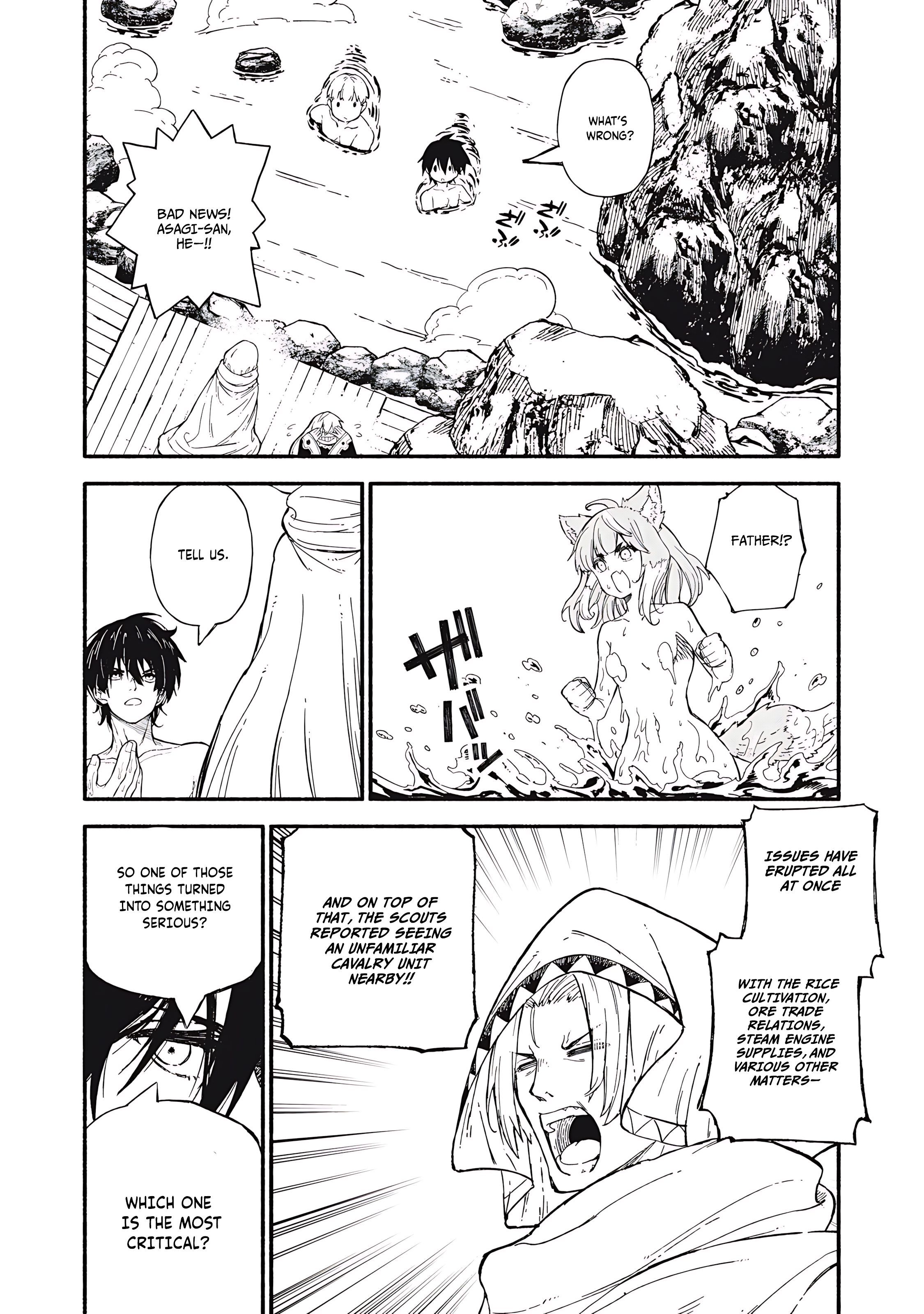 Gikou Taichi no Torikaeshi ~Toichi tte Saisho ni itta yo na~ Chapter 90 — Page 17