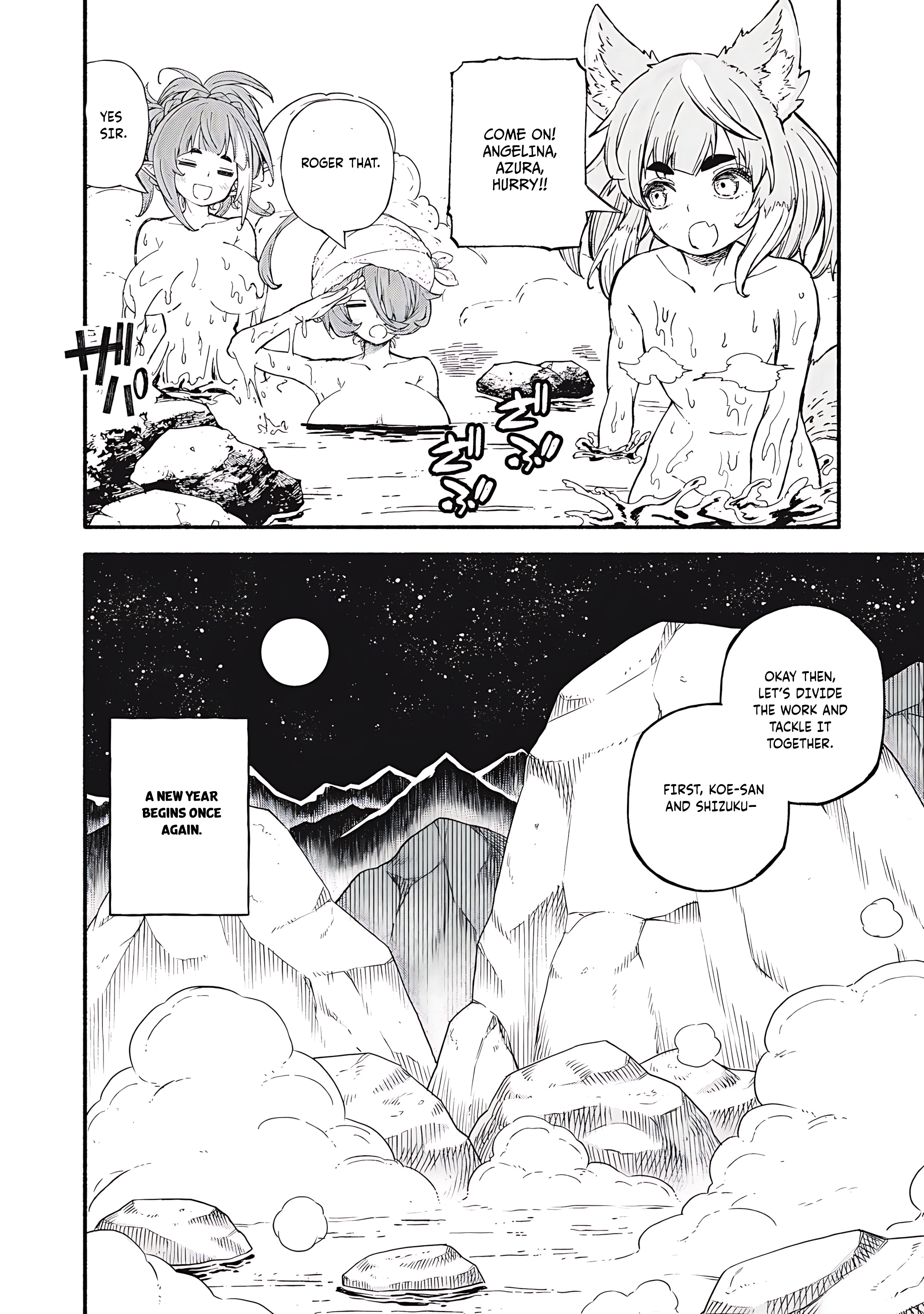 Gikou Taichi no Torikaeshi ~Toichi tte Saisho ni itta yo na~ Chapter 90 — Page 19