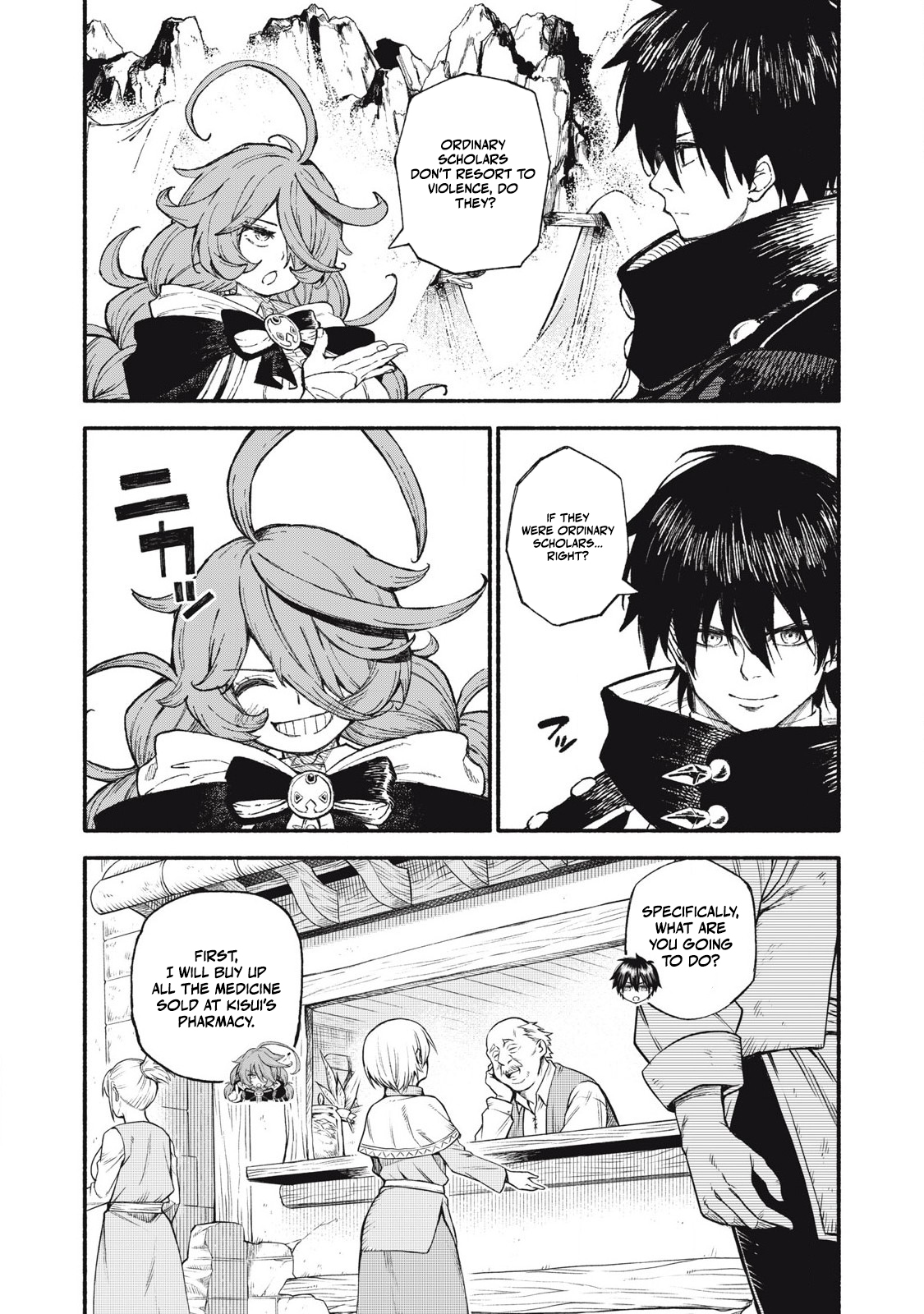 Gikou Taichi no Torikaeshi ~Toichi tte Saisho ni itta yo na~ Chapter 93 — Page 7