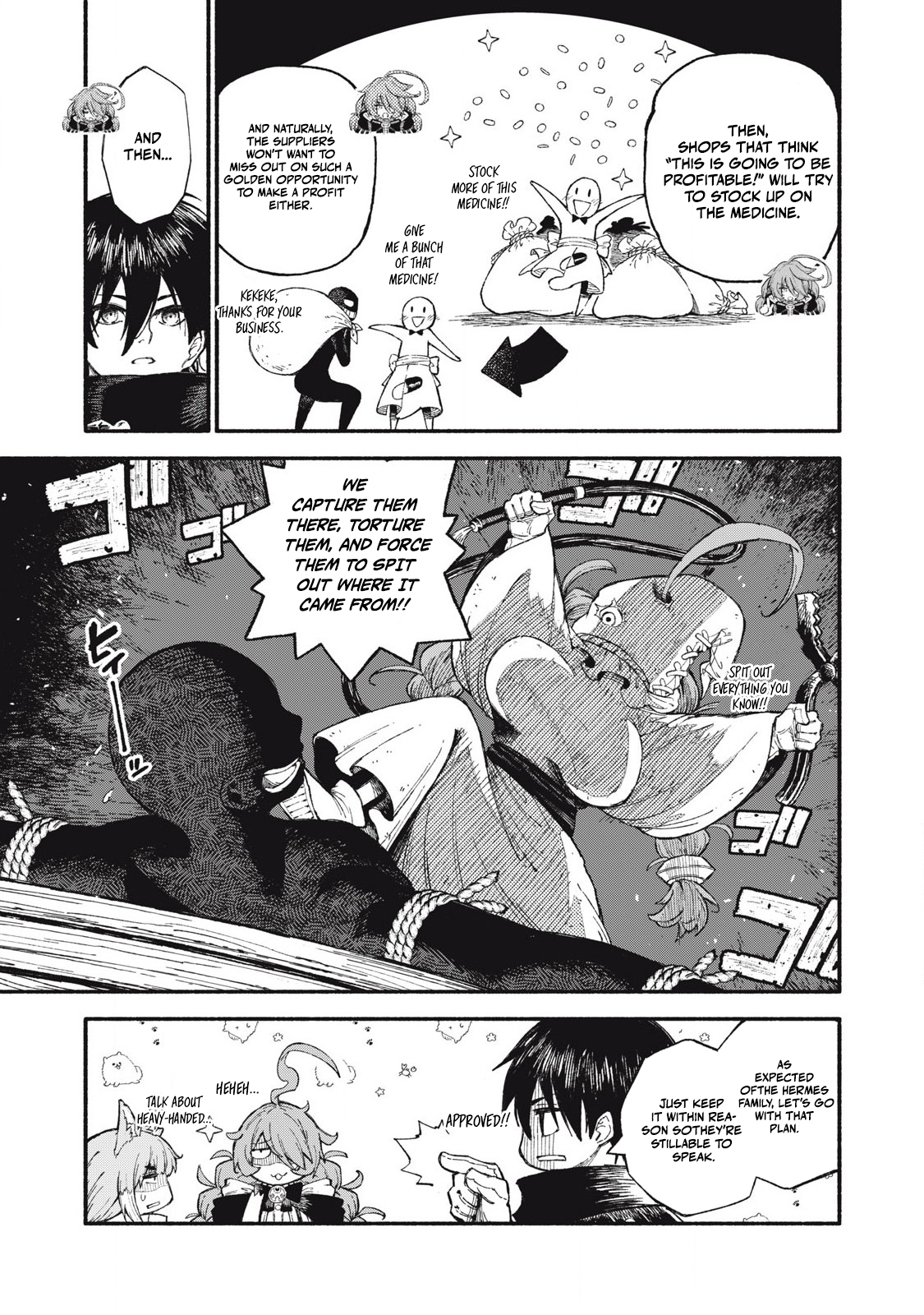 Gikou Taichi no Torikaeshi ~Toichi tte Saisho ni itta yo na~ Chapter 93 — Page 8