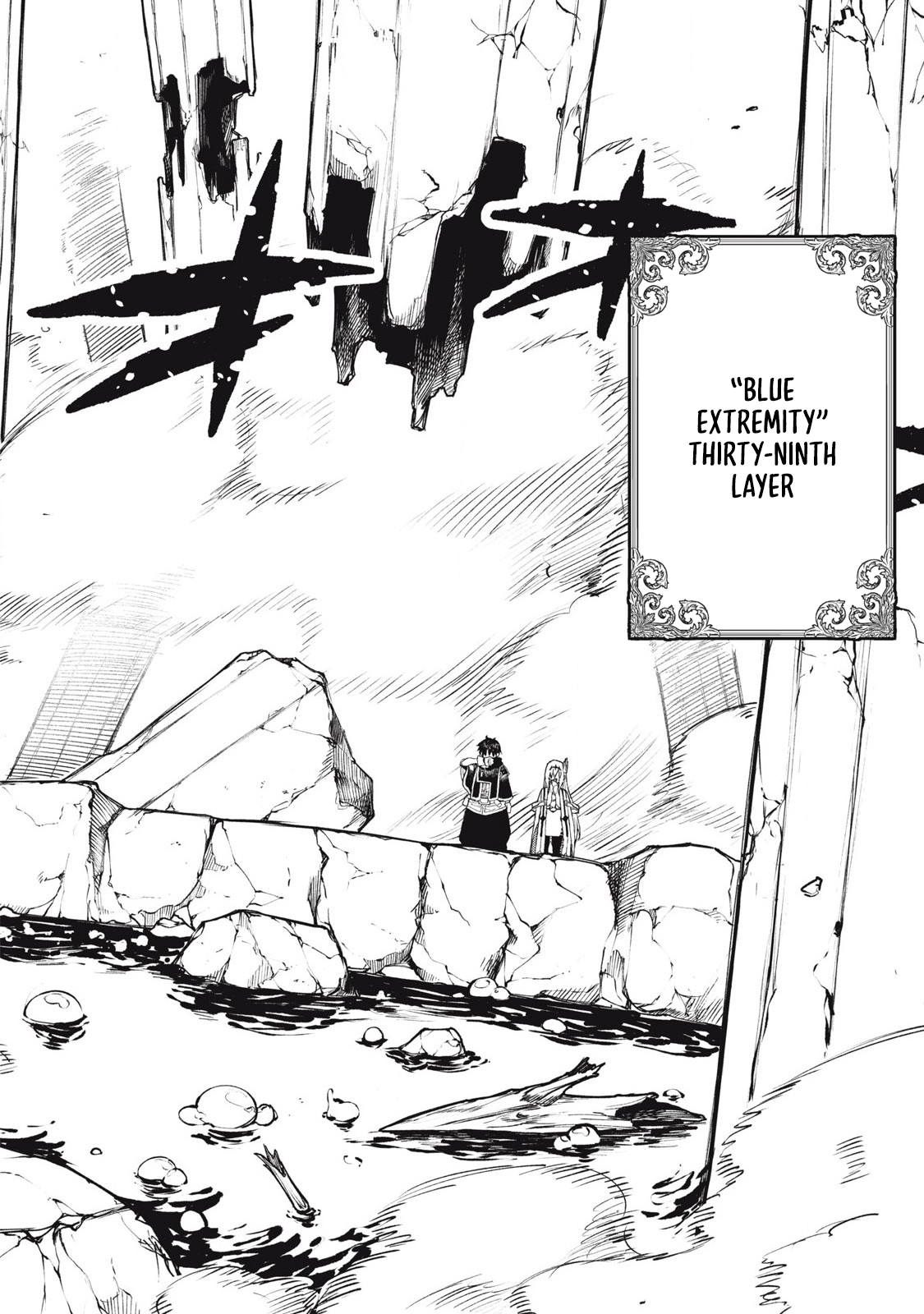 Gikou Taichi no Torikaeshi ~Toichi tte Saisho ni itta yo na~ Chapter 93 — Page 17