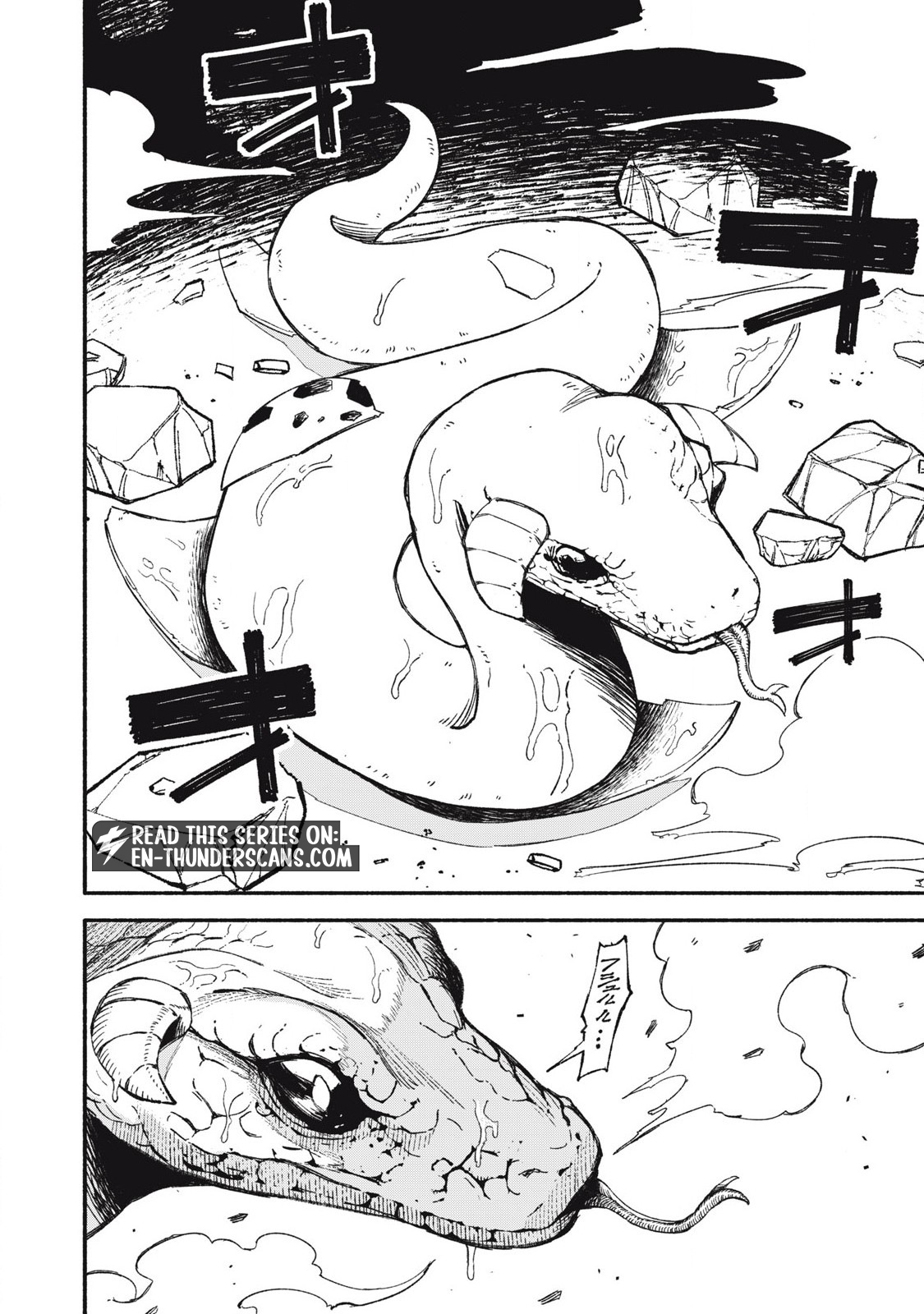 Gikou Taichi no Torikaeshi ~Toichi tte Saisho ni itta yo na~ Chapter 94 — Page 11