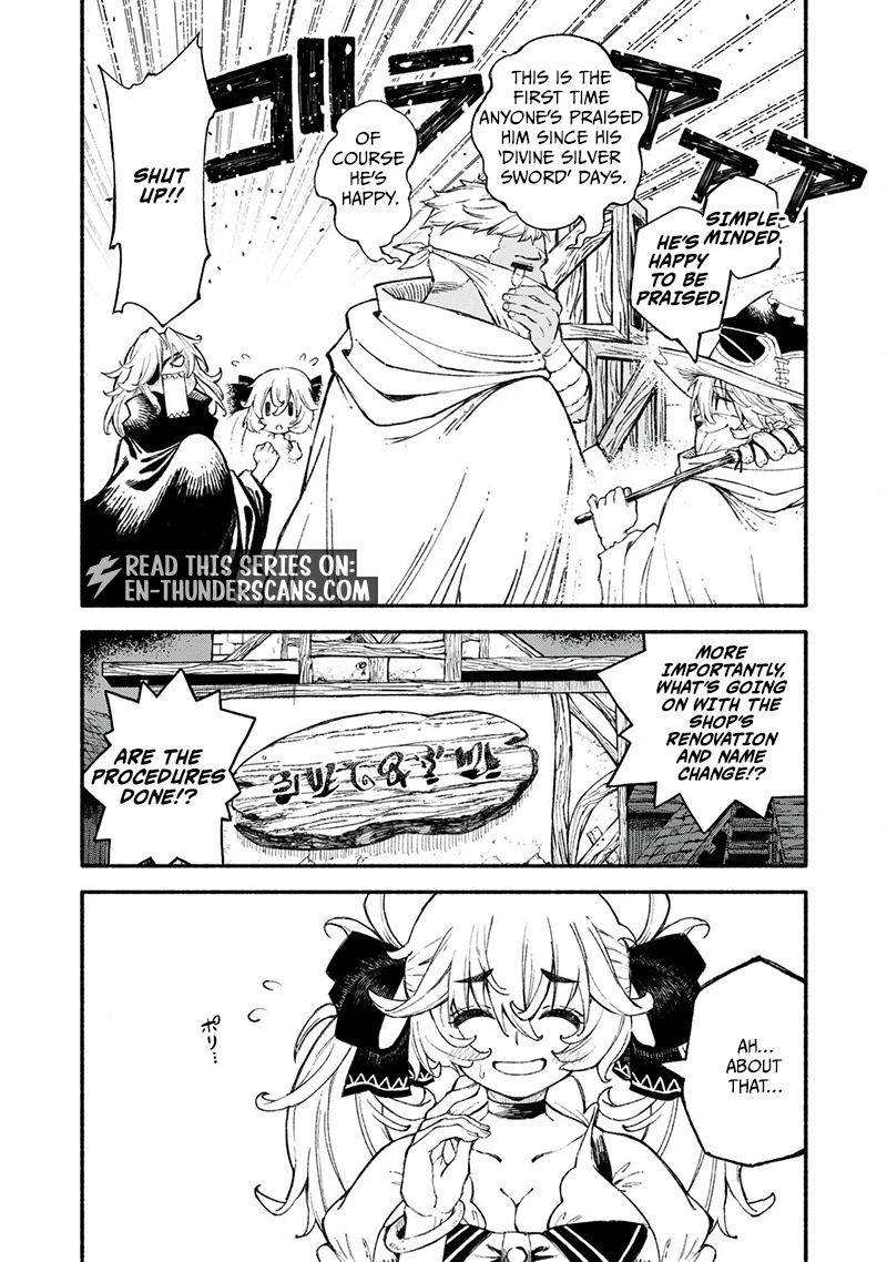 Gikou Taichi no Torikaeshi ~Toichi tte Saisho ni itta yo na~ Chapter 95 — Page 4