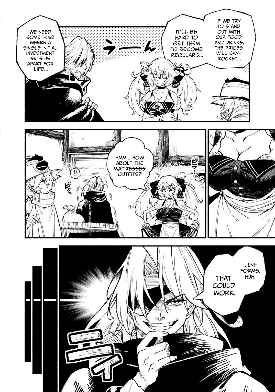 Gikou Taichi no Torikaeshi ~Toichi tte Saisho ni itta yo na~ Chapter 97 — Page 14