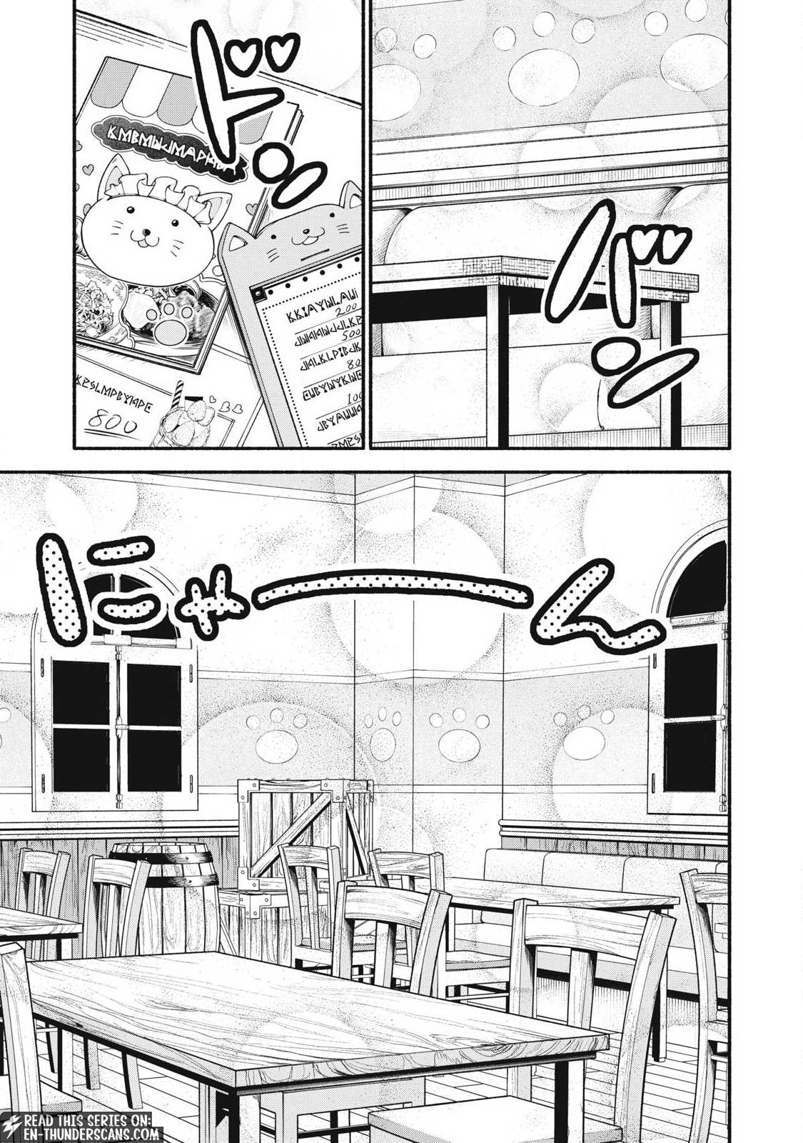 Gikou Taichi no Torikaeshi ~Toichi tte Saisho ni itta yo na~ Chapter 97 — Page 15