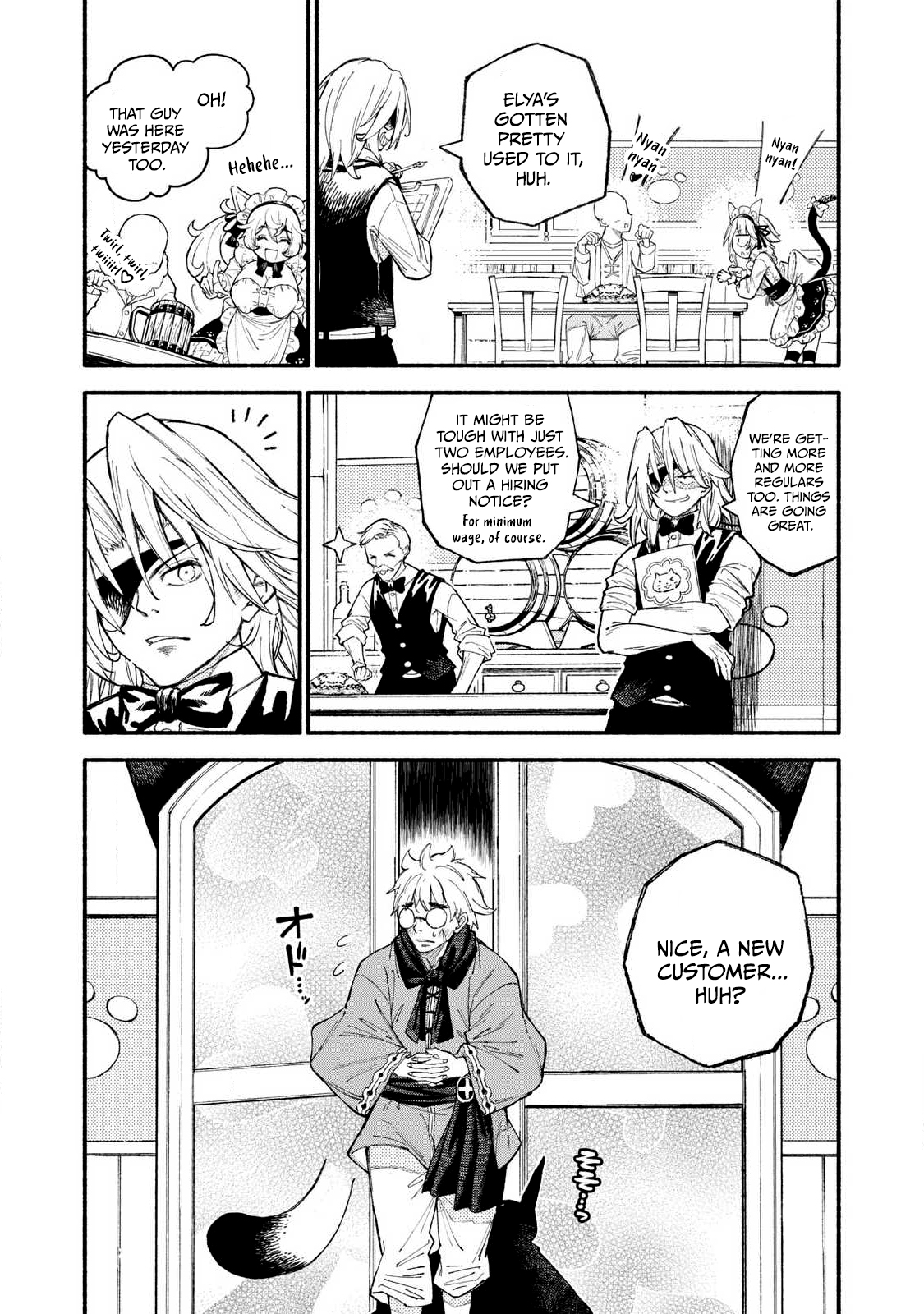 Gikou Taichi no Torikaeshi ~Toichi tte Saisho ni itta yo na~ Chapter 98 — Page 2