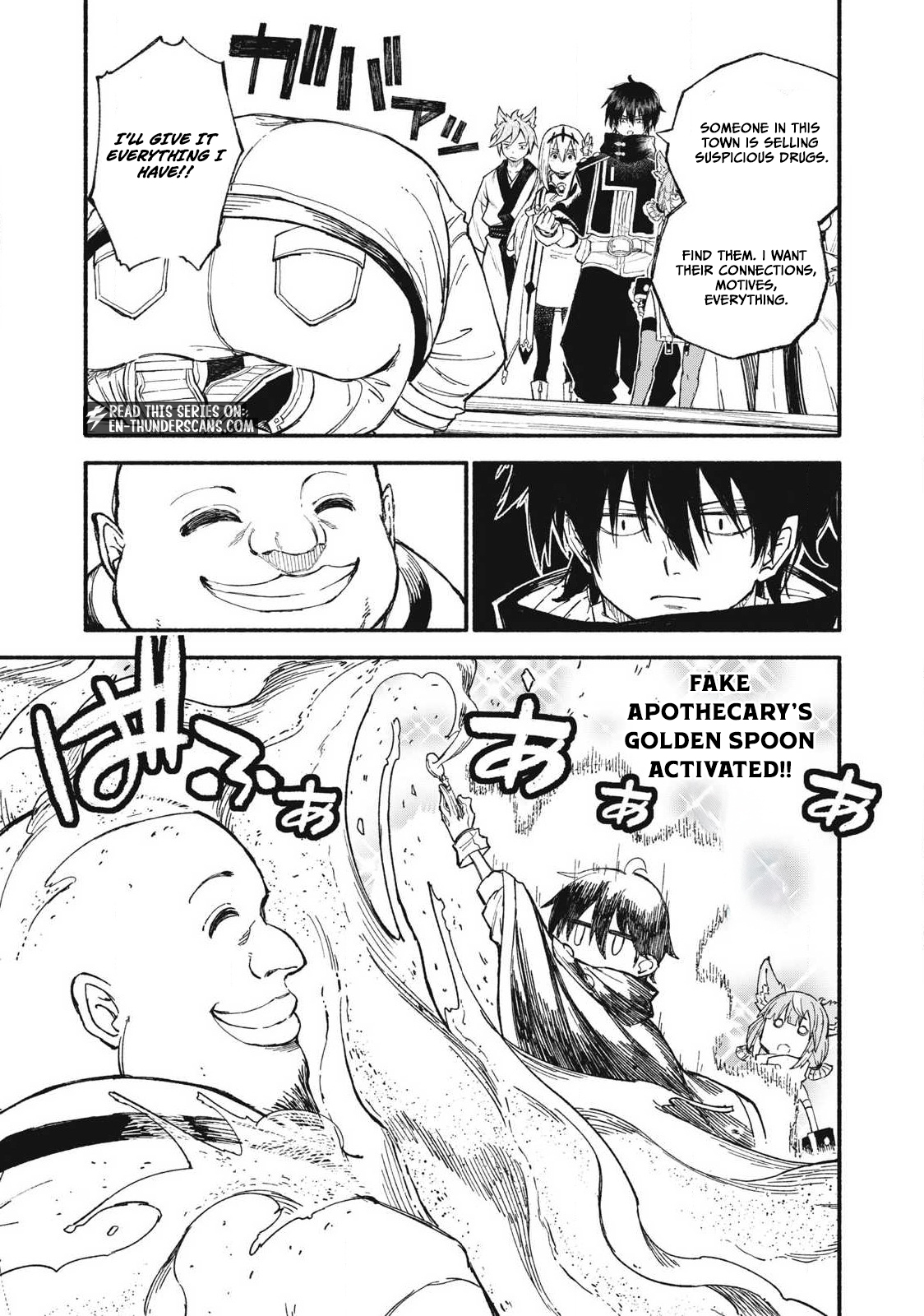 Gikou Taichi no Torikaeshi ~Toichi tte Saisho ni itta yo na~ Chapter 99 — Page 7