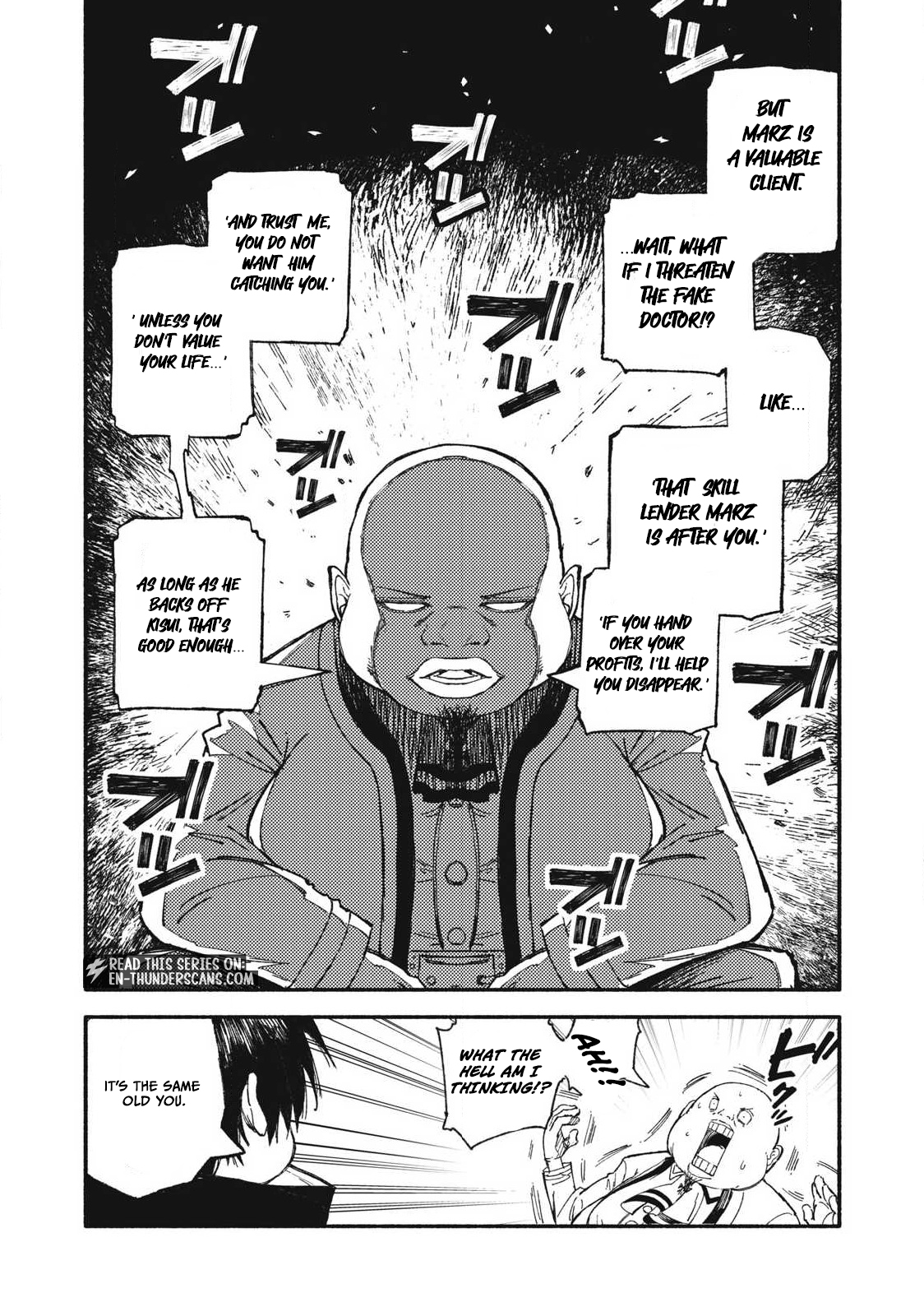 Gikou Taichi no Torikaeshi ~Toichi tte Saisho ni itta yo na~ Chapter 99 — Page 9