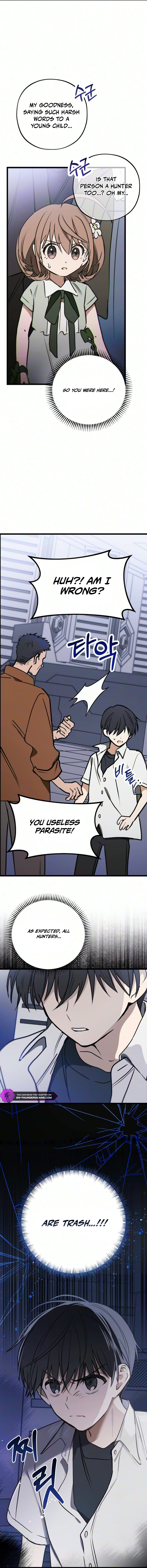 Girl Salvation Agency Chapter 7 — Page 6