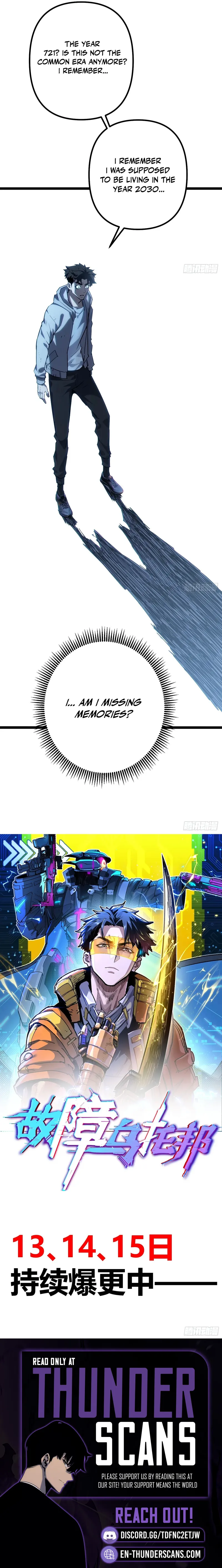 Glitch Utopia Chapter 2 — Page 15
