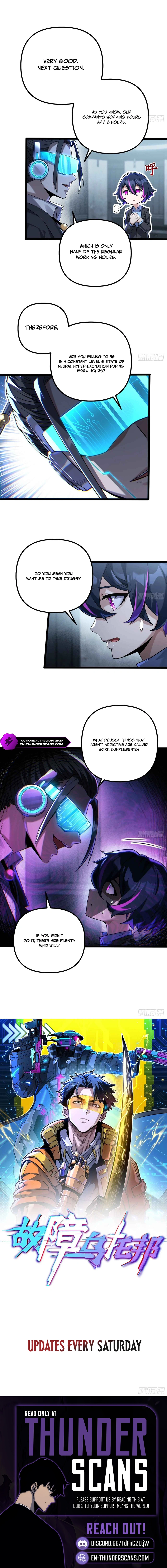 Glitch Utopia Chapter 8 — Page 7