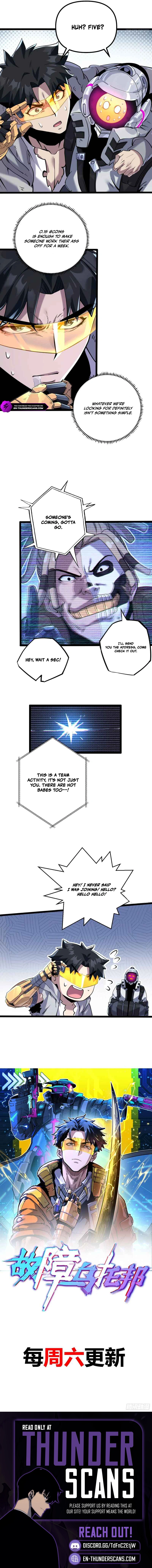 Glitch Utopia Chapter 9 — Page 6