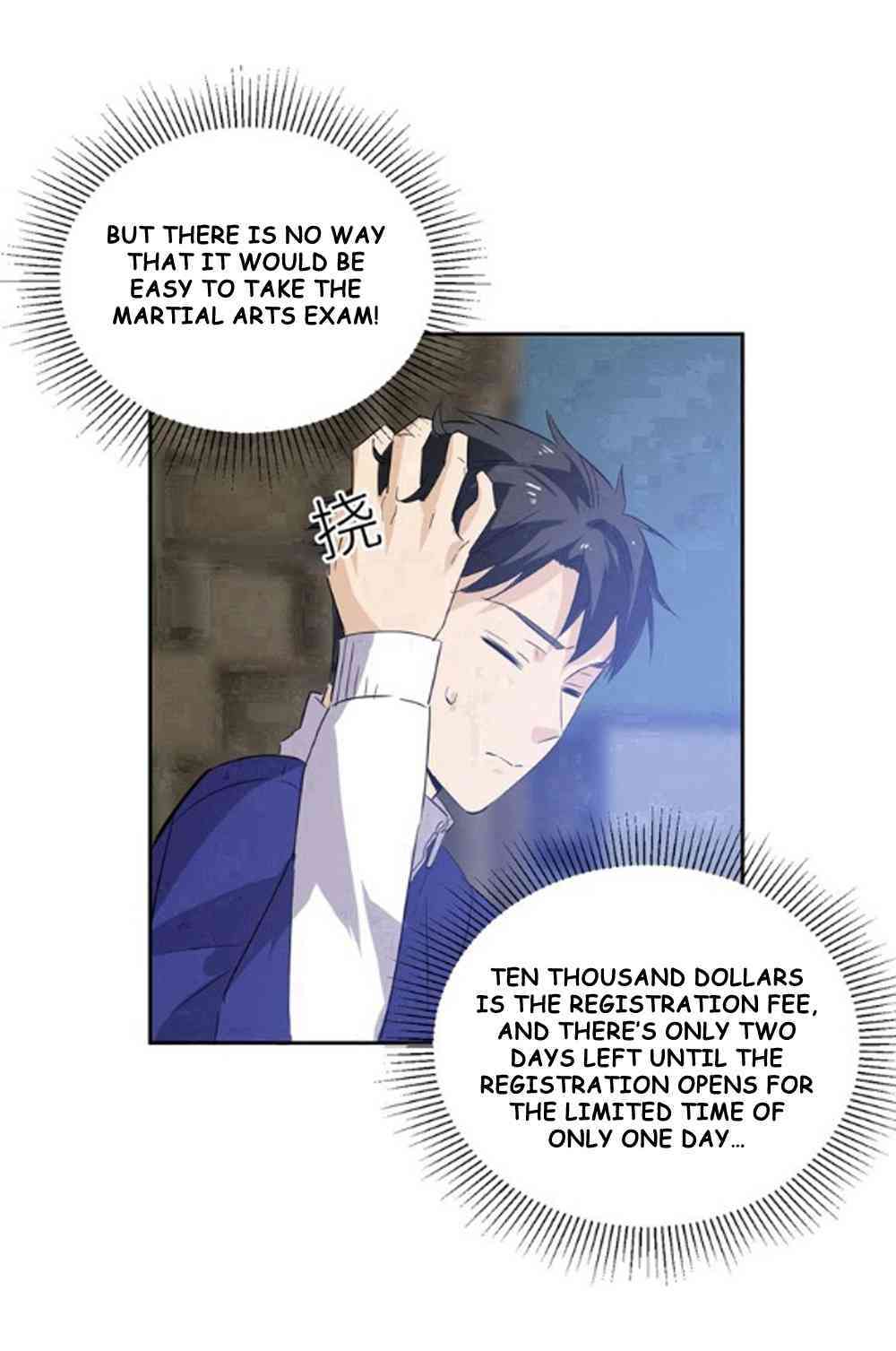 Global Martial Arts Chapter 1 — Page 24