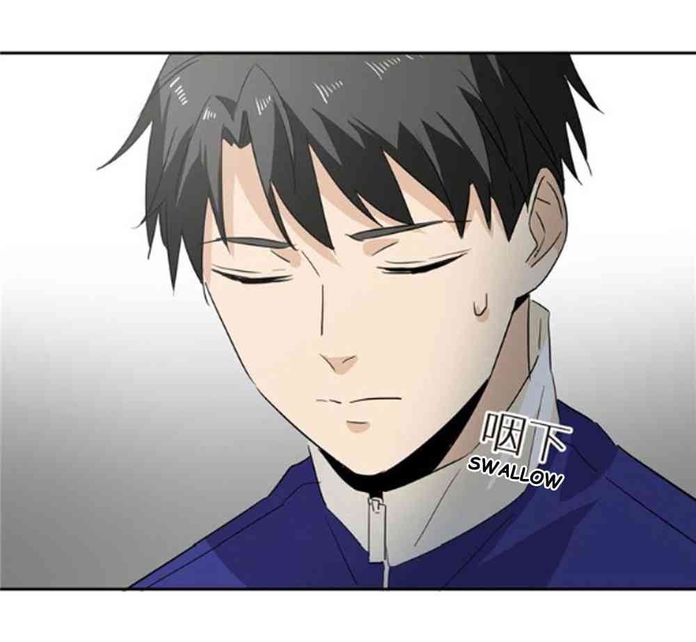 Global Martial Arts Chapter 1 — Page 44
