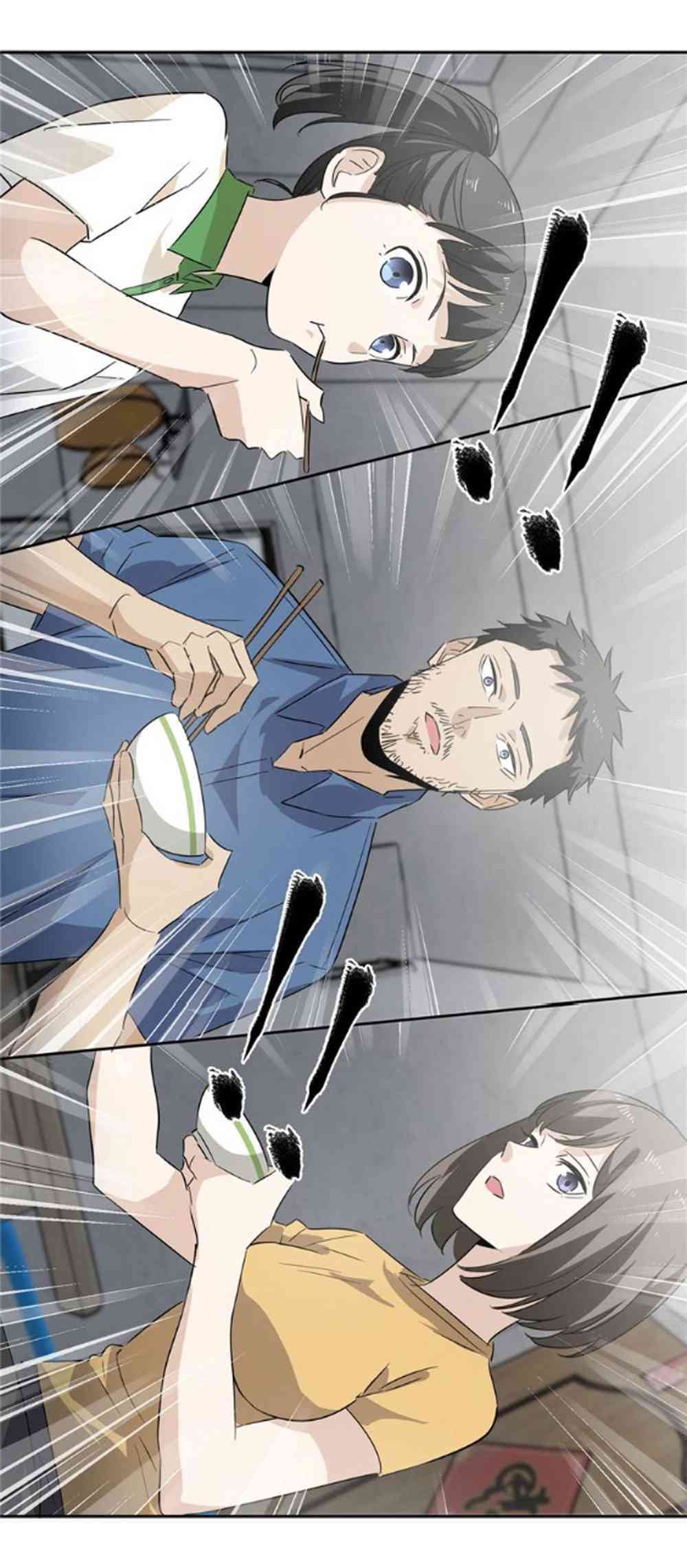 Global Martial Arts Chapter 1 — Page 46