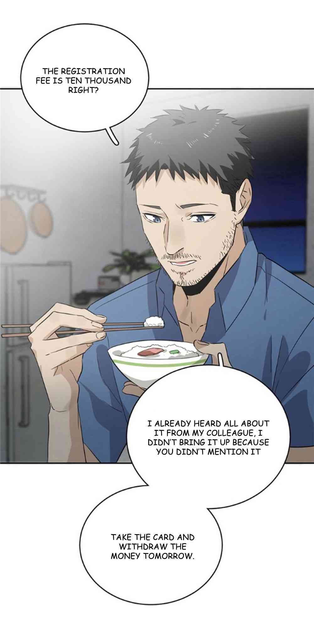Global Martial Arts Chapter 1 — Page 52