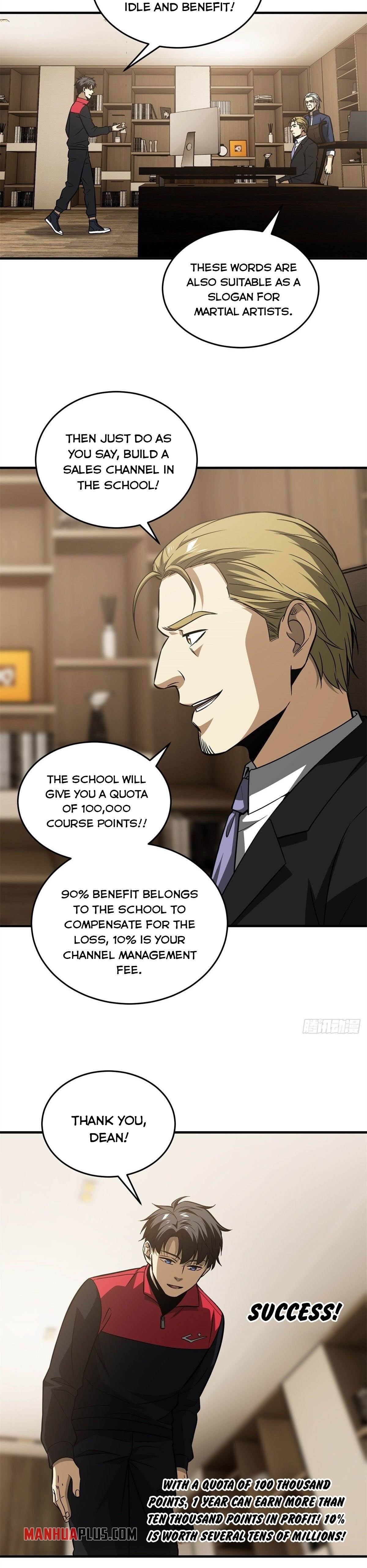 Global Martial Arts Chapter 107 — Page 15
