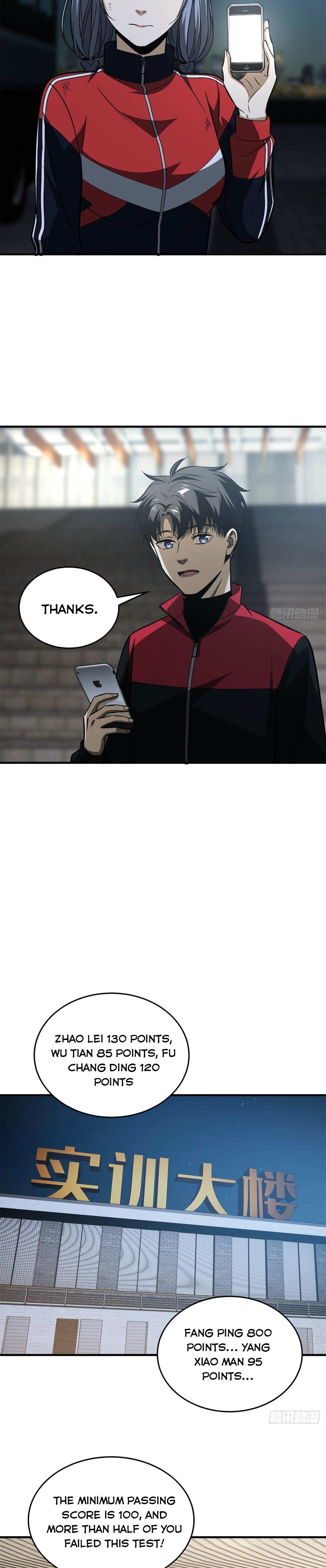 Global Martial Arts Chapter 108 — Page 11