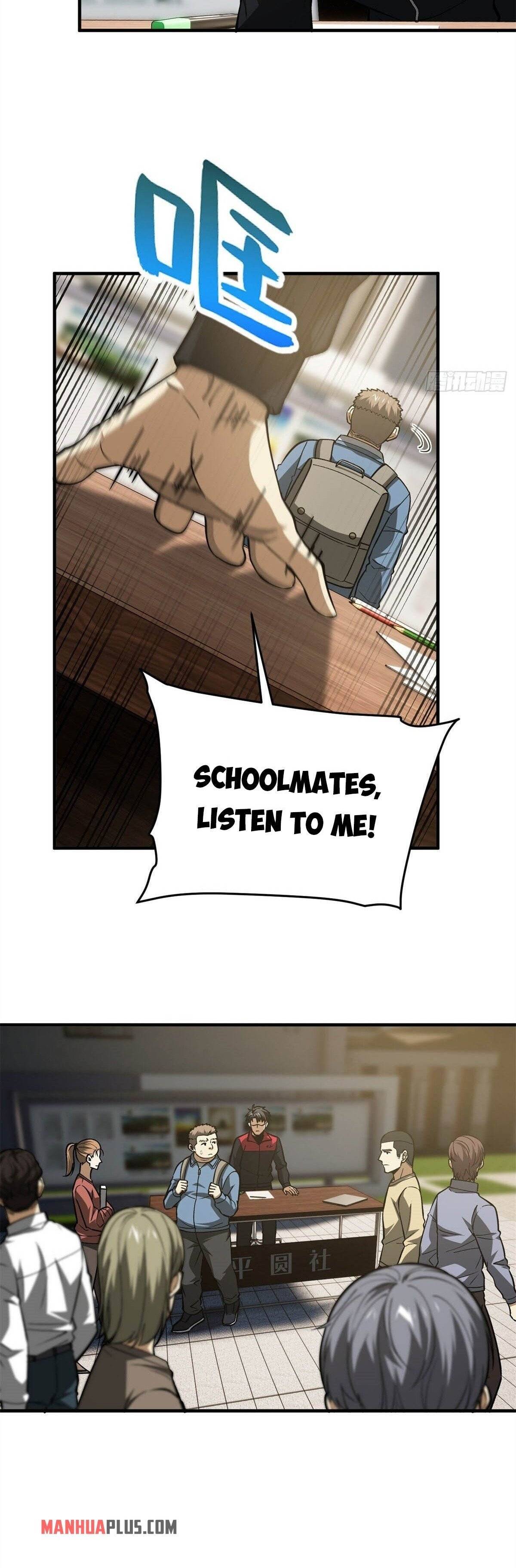 Global Martial Arts Chapter 109 — Page 4