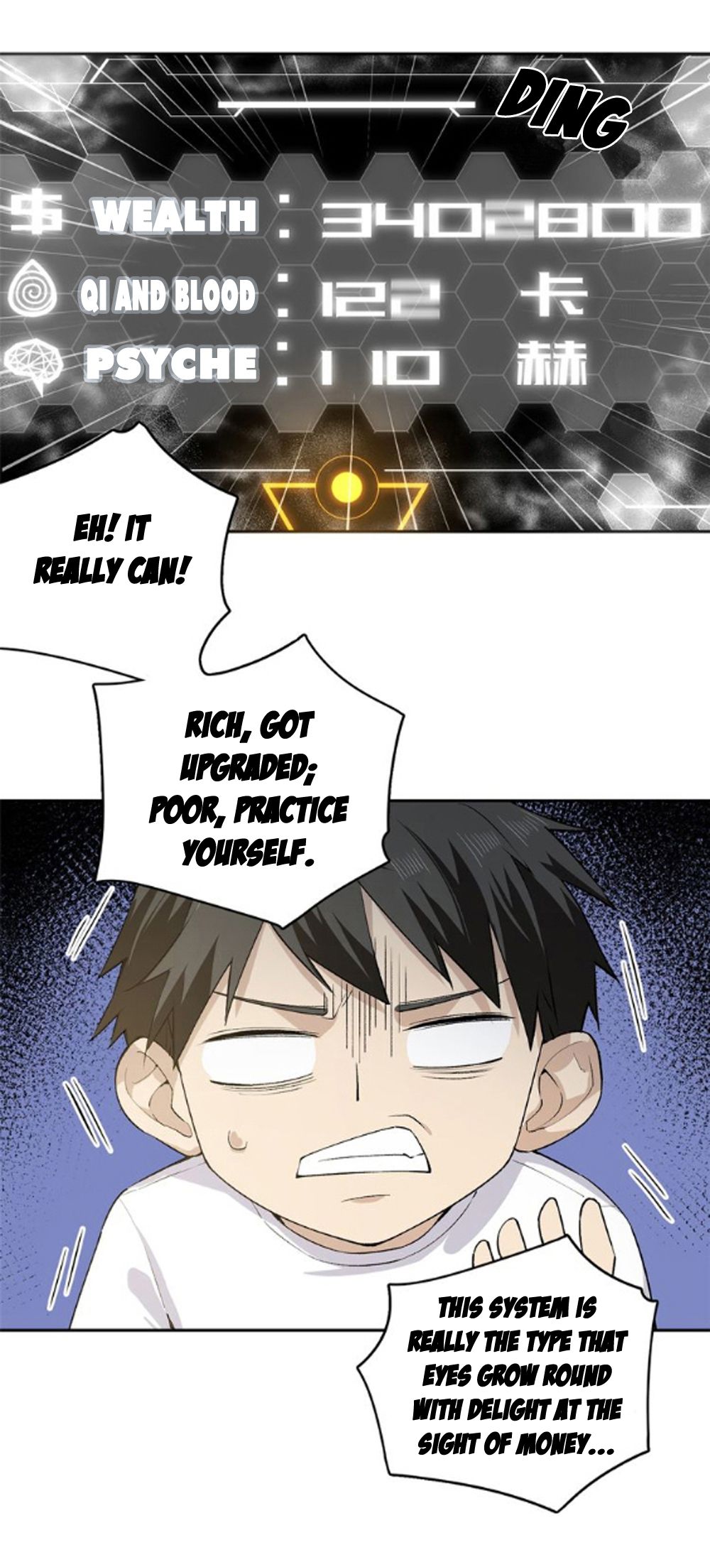 Global Martial Arts Chapter 11 — Page 8
