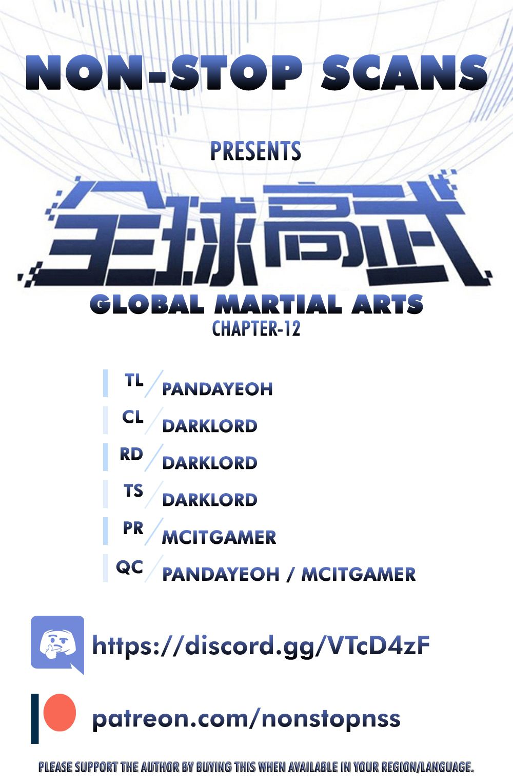 Global Martial Arts Chapter 12 — Page 1
