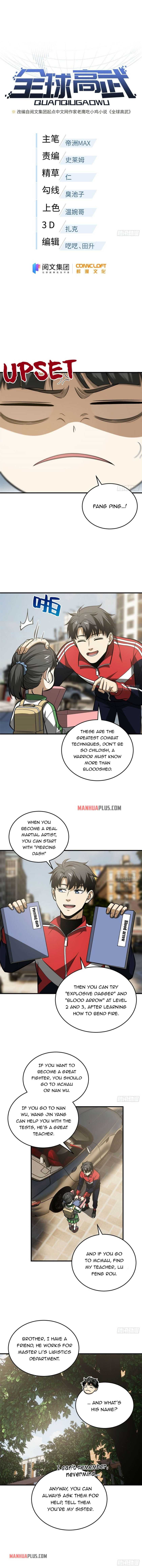 Global Martial Arts Chapter 122 — Page 2
