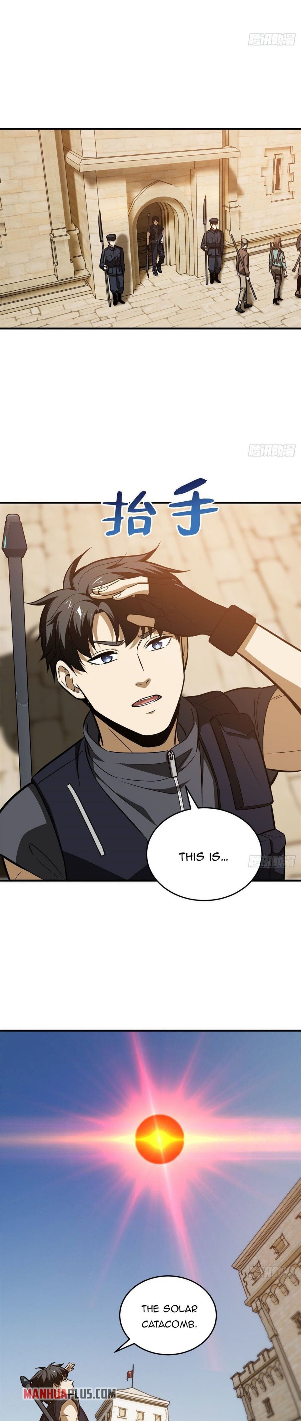 Global Martial Arts Chapter 124 — Page 7