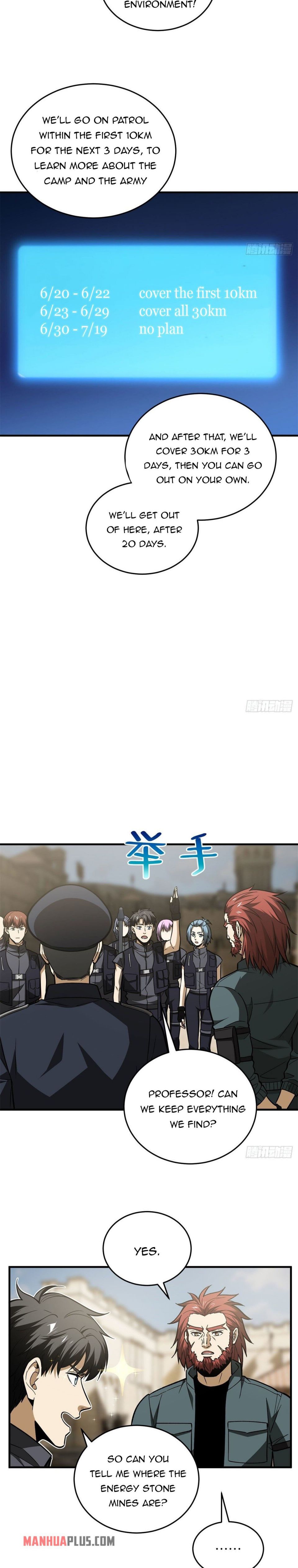 Global Martial Arts Chapter 124 — Page 11