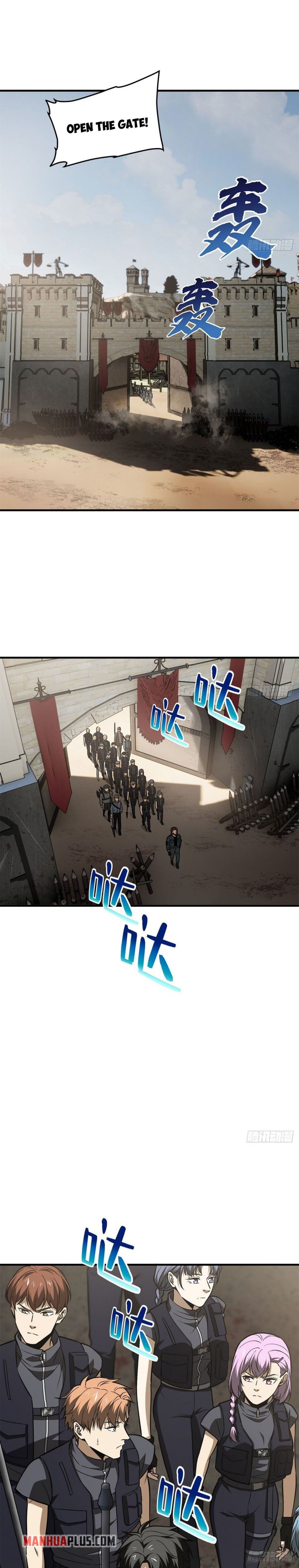 Global Martial Arts Chapter 124 — Page 13