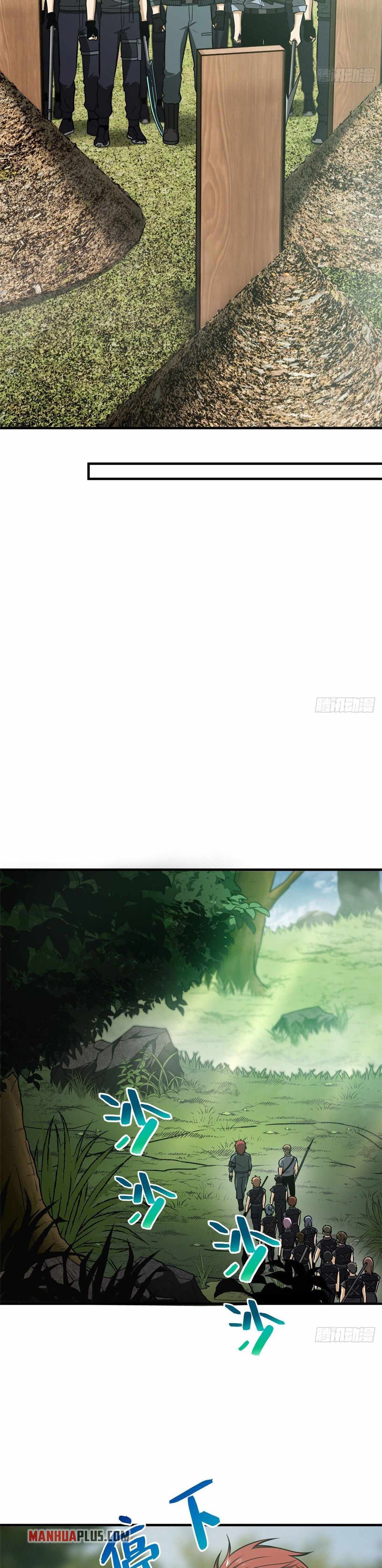 Global Martial Arts Chapter 126 — Page 15