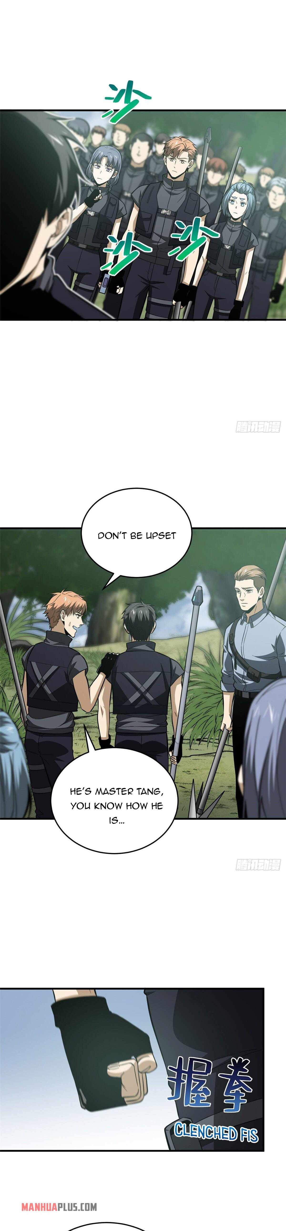 Global Martial Arts Chapter 127 — Page 7