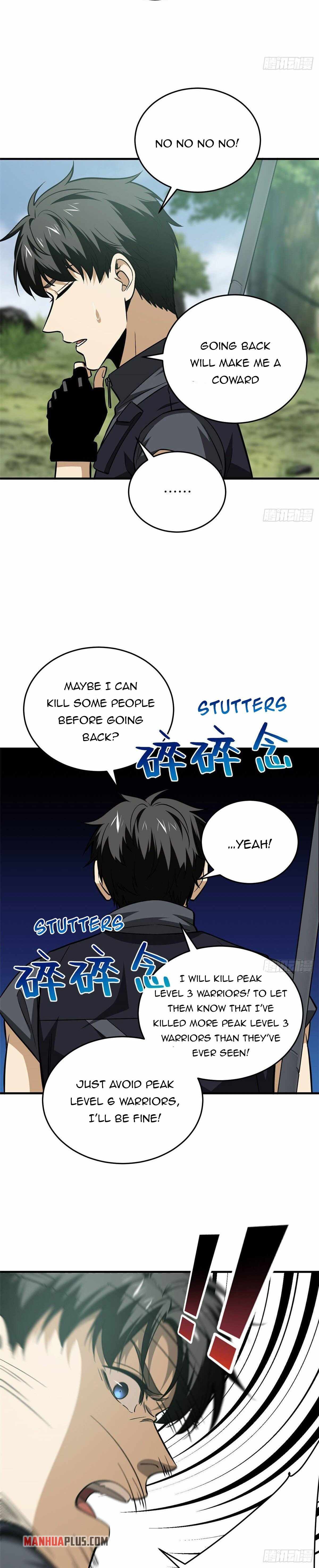 Global Martial Arts Chapter 128 — Page 5